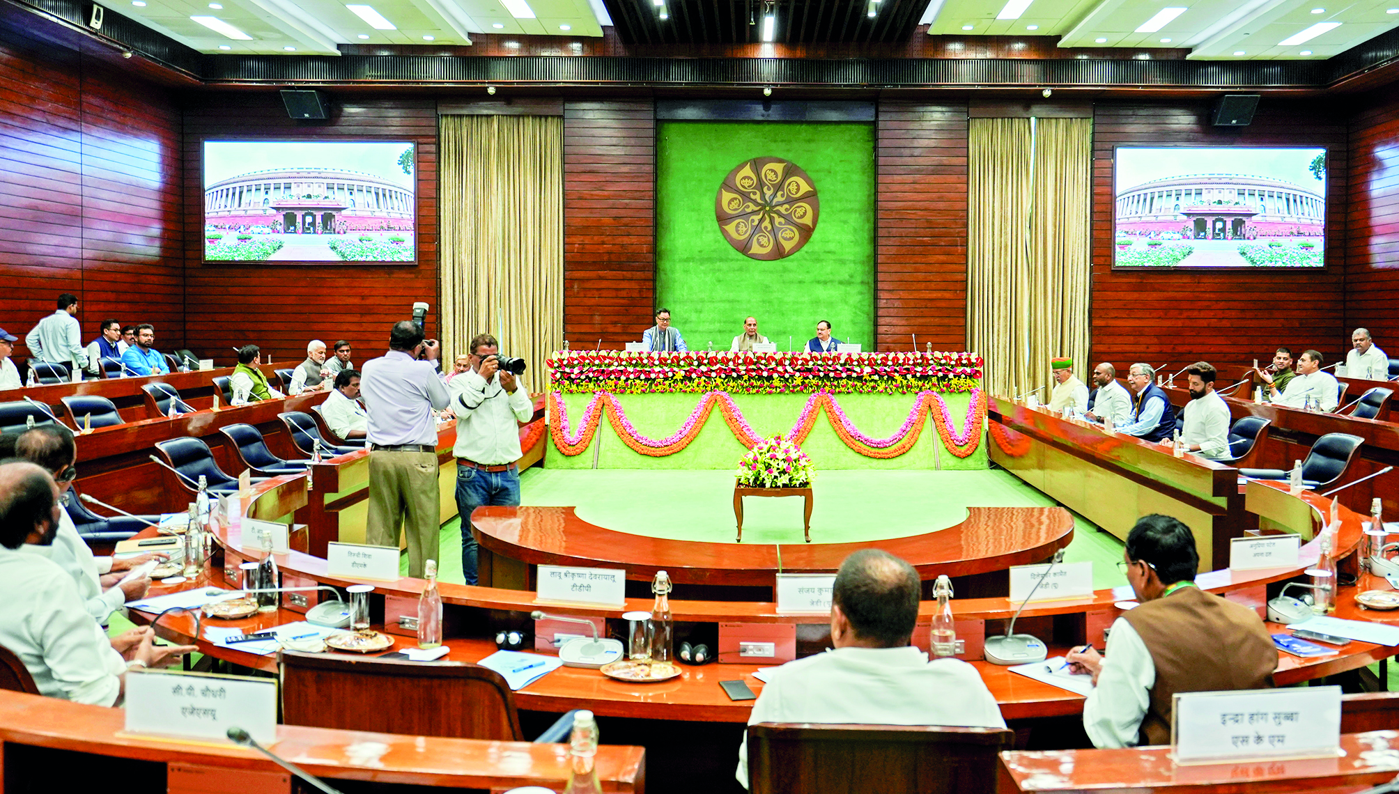 JD(U), RJD, YSRCP, BJD push for special status for Bihar, AP, Odisha JD(U), RJD, YSRCP, BJD push for special status for Bihar, AP, Odisha