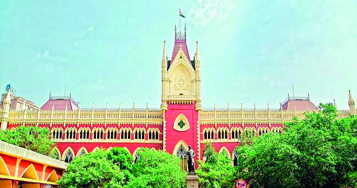 HC shocked over ‘fake transfer order’ for 14 primary teachers