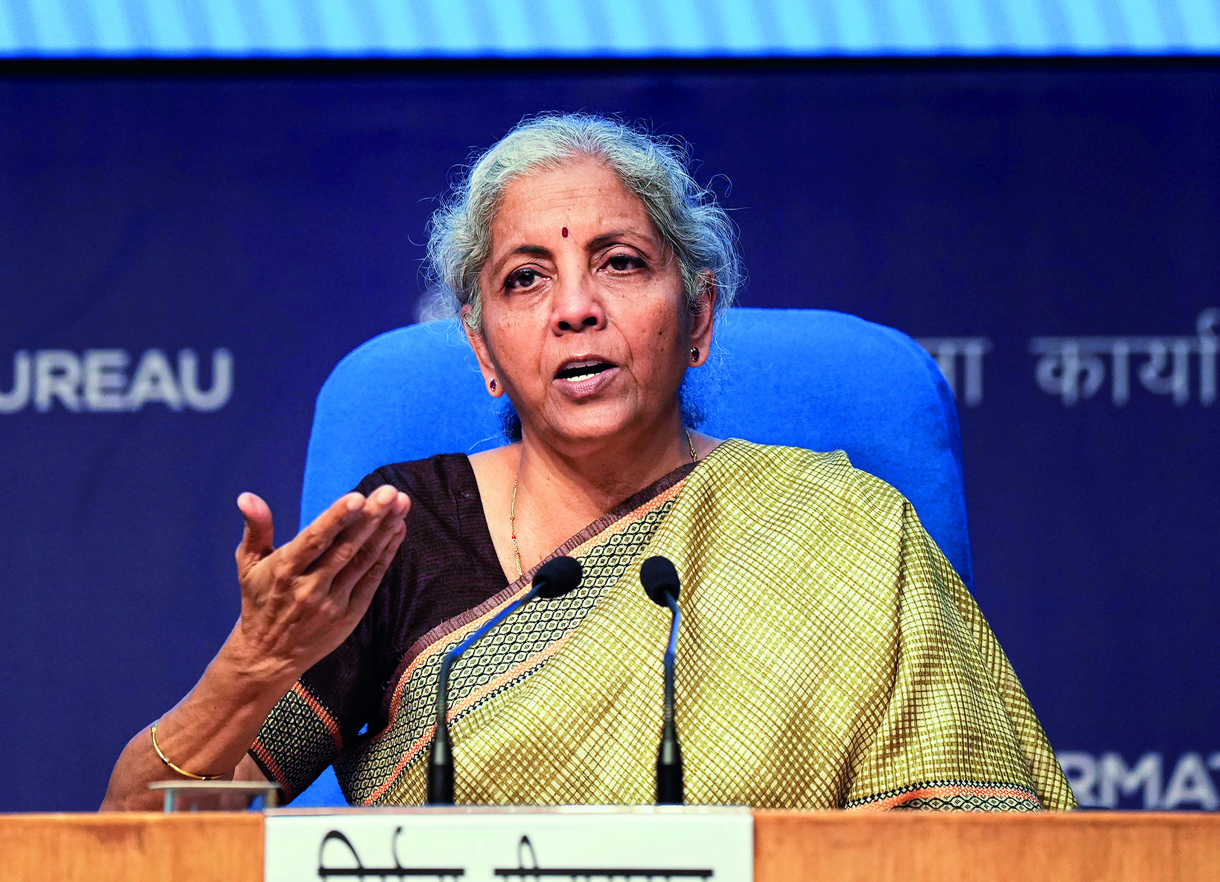 Sitharaman clamps down on F&O trading, raises STT from October Sitharaman clamps down on F&O trading, raises STT from October