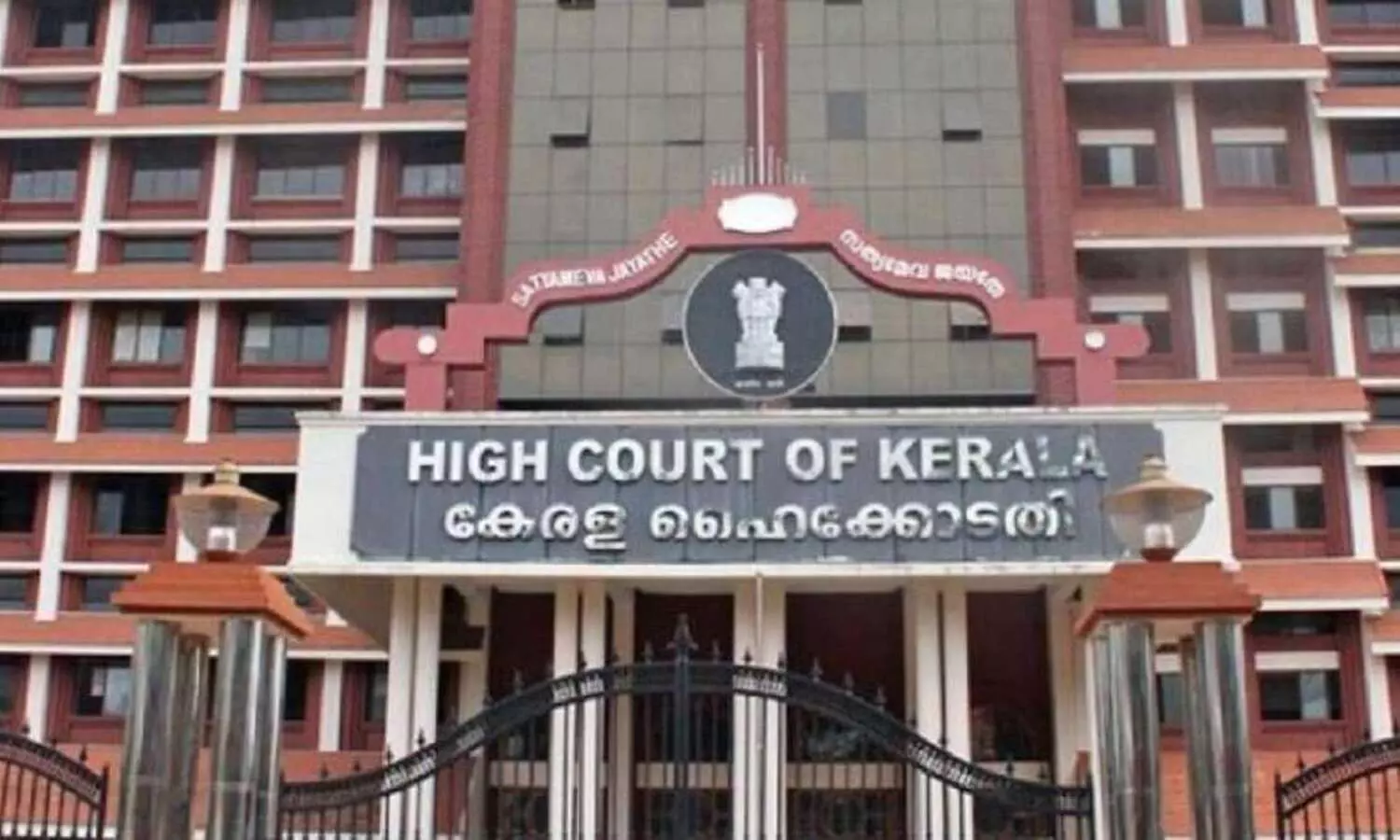 Kerala HC stays release of Justice Hema Committee report till July 31