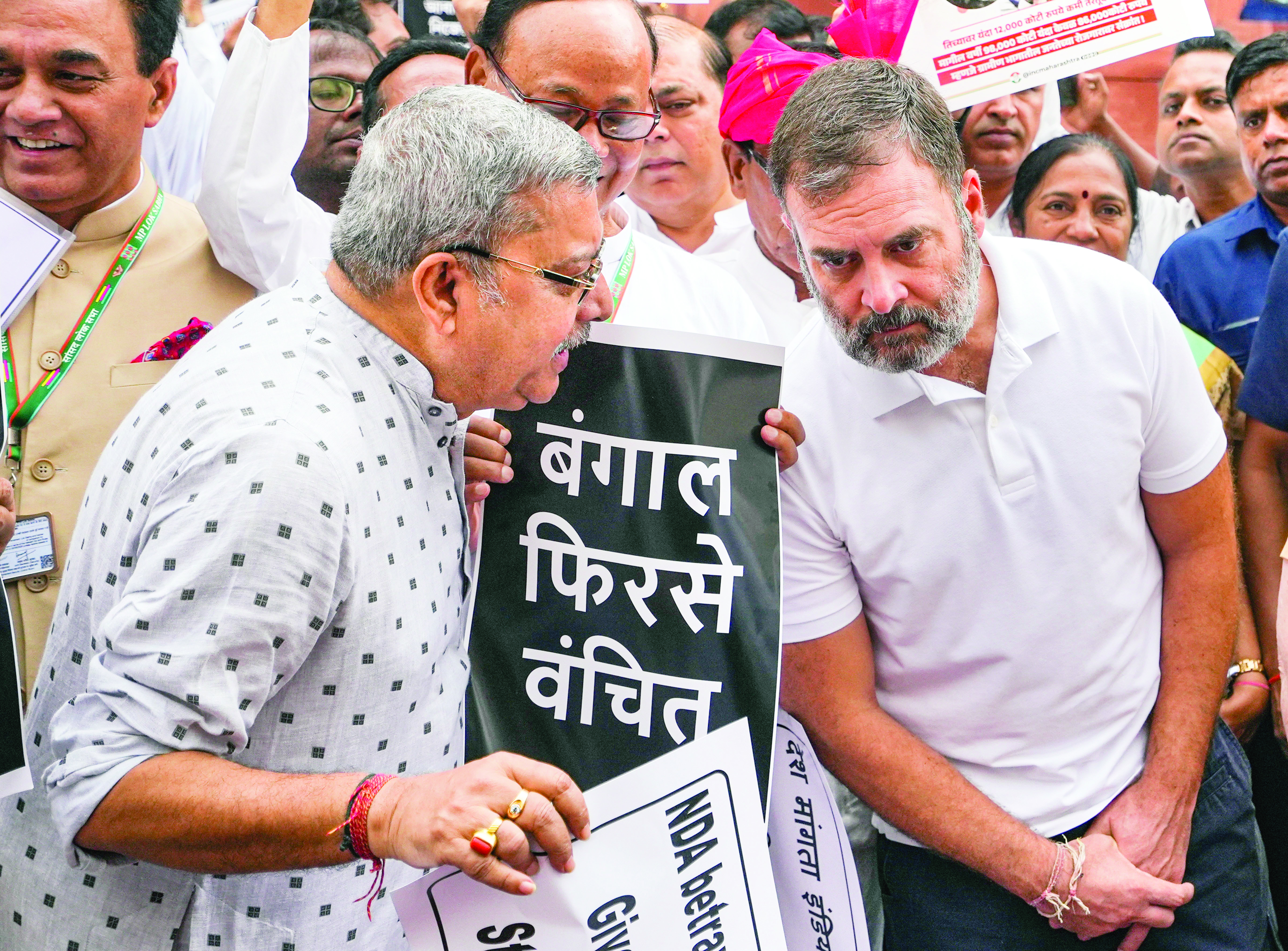 Opposition leaders protest ‘discriminatory’ Budget in & outside Parl Opposition leaders protest ‘discriminatory’ Budget in & outside Parl