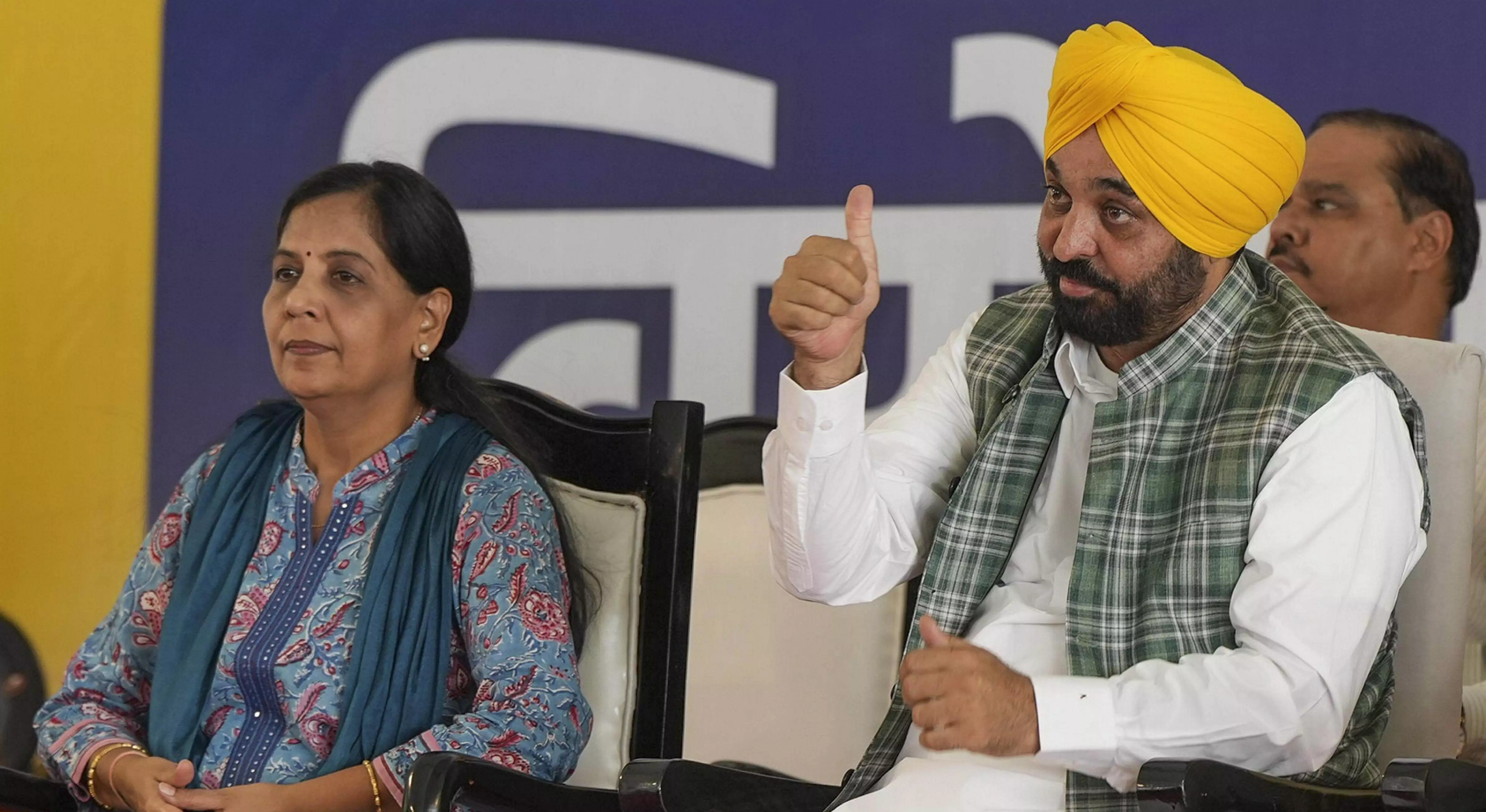 INDIA bloc leaders gather at Jantar Mantar, demand release of Delhi CM Kejriwal