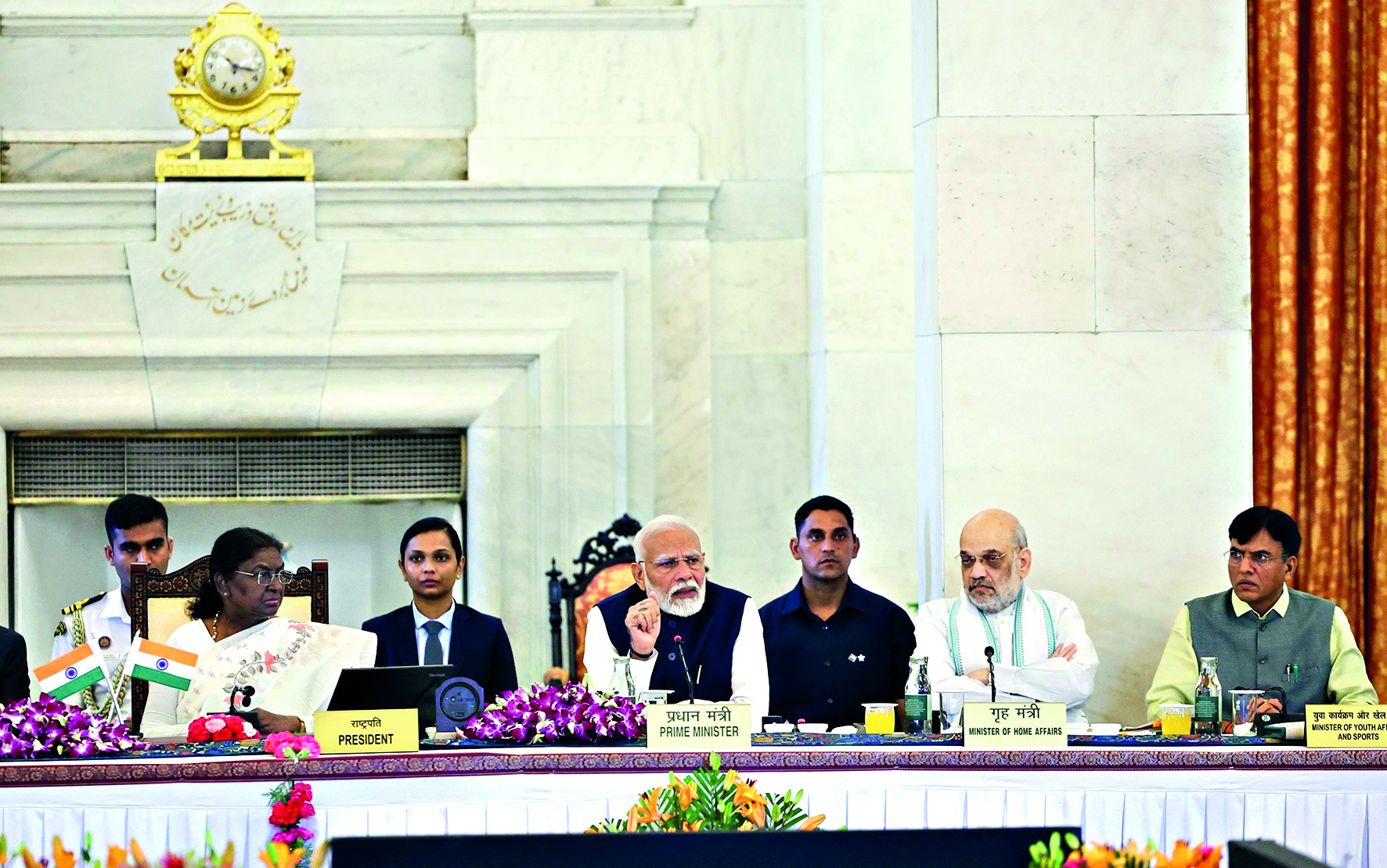 PM urges Governors to be an effective bridge between Centre-state PM urges Governors to be an effective bridge between Centre-state