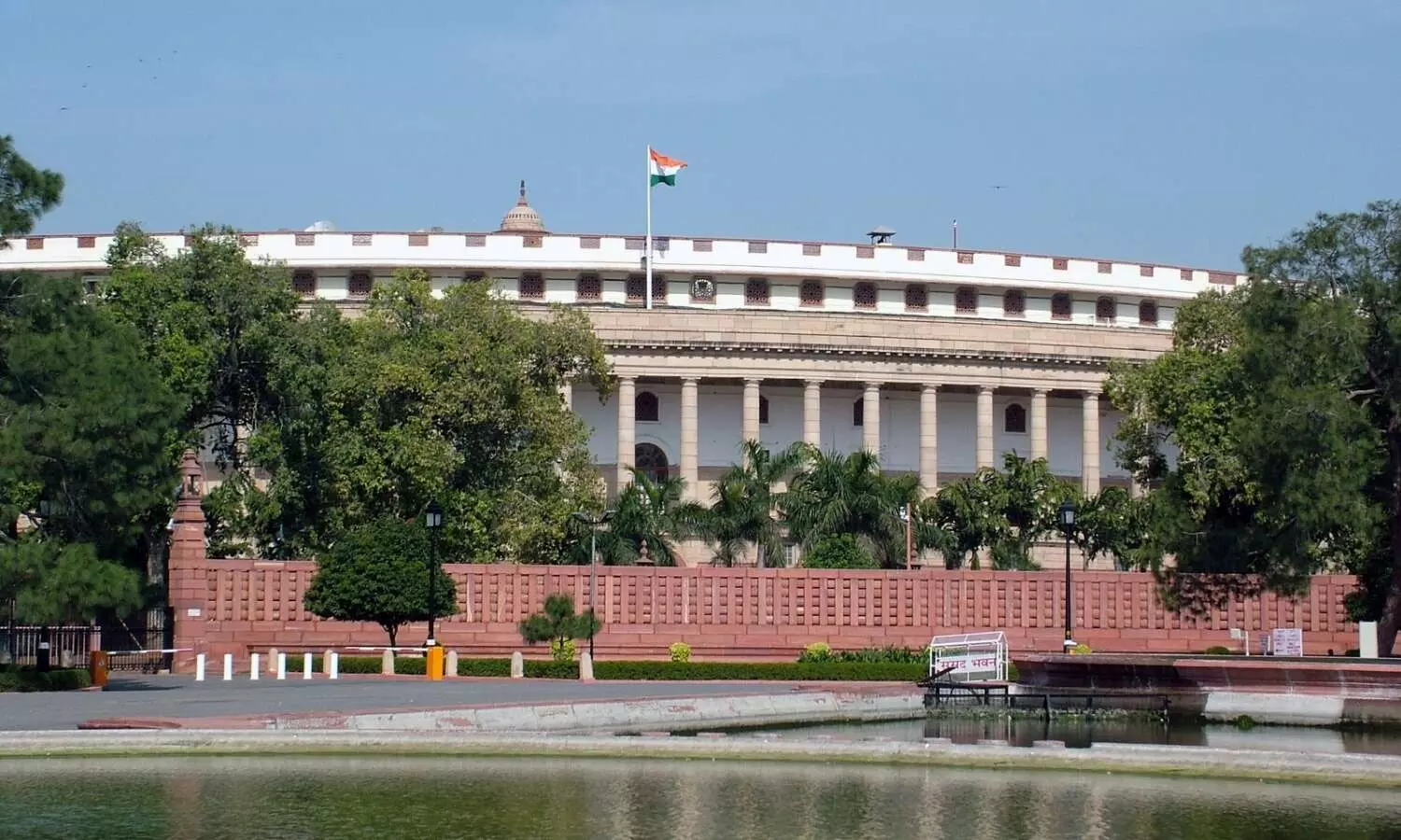 Court takes cognisance of supplementary charge sheet filed in Parliament security breach case