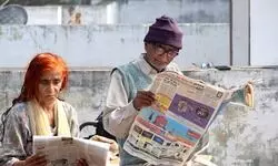 ‘To be, or not to be’ ‘To be, or not to be’