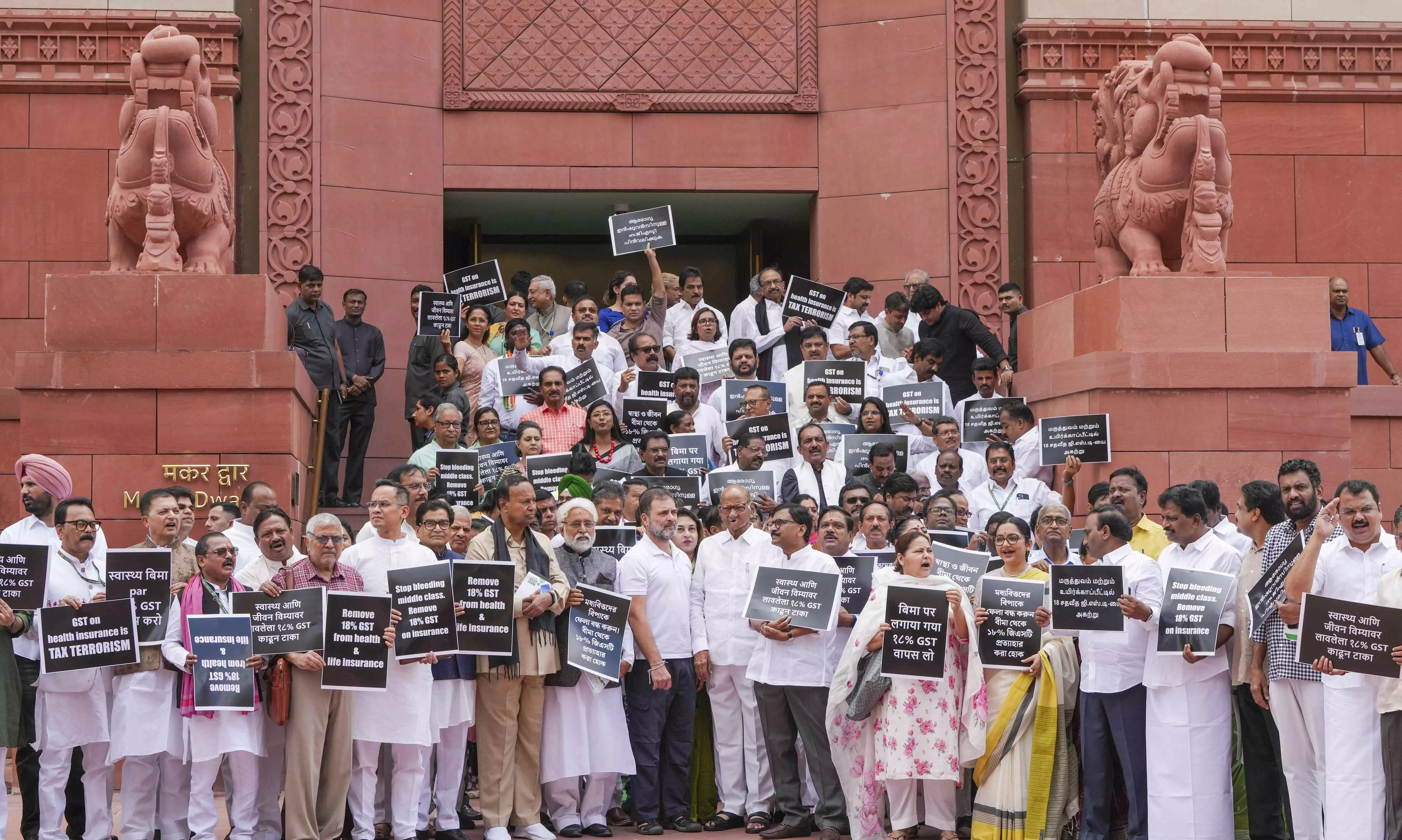 INDIA bloc parties protest against GST on health, life insurance premiums