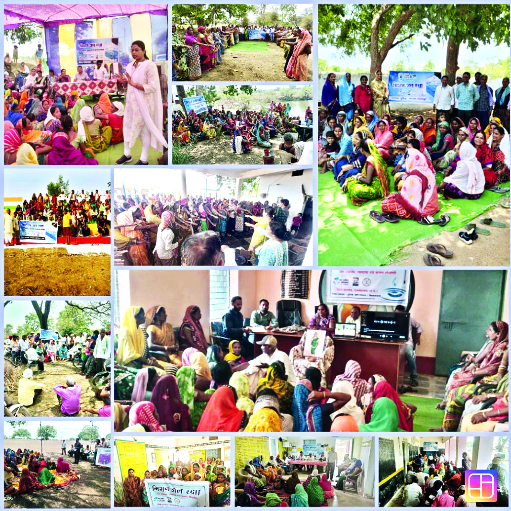 Nexus of Good: A watershed endeavour