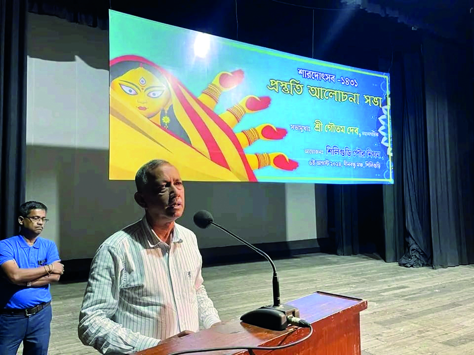 Durga Puja carnival to be held on Oct 14 Durga Puja carnival to be held on Oct 14