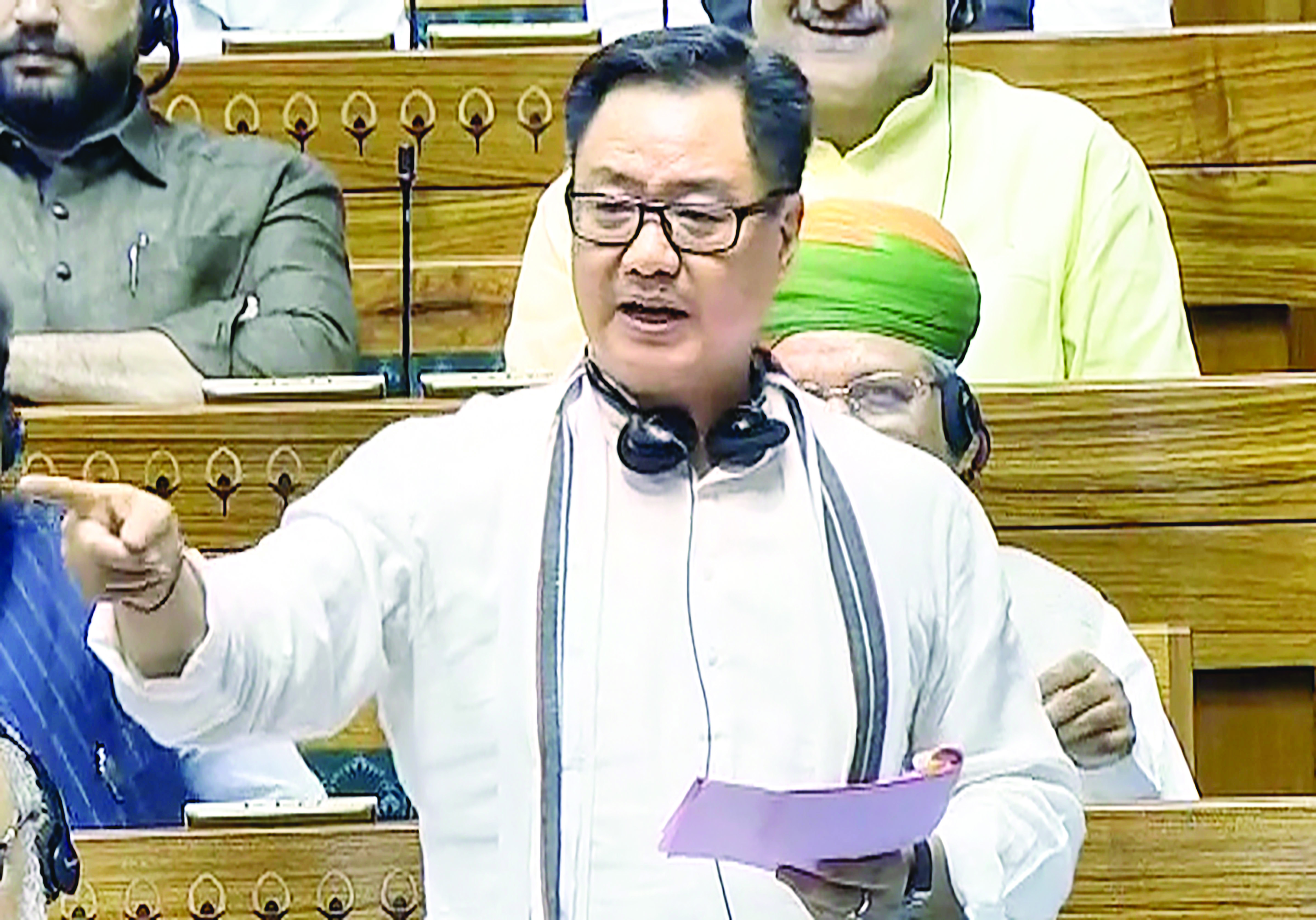 Waqf (Amendment) Bill referred to JPC