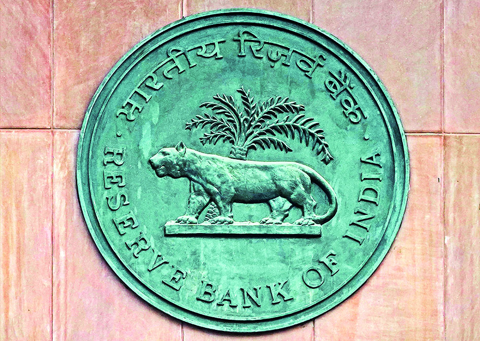 Households’ median expectation on inflation rose to 8.2% in July survey: RBI Households’ median expectation on inflation rose to 8.2% in July survey: RBI