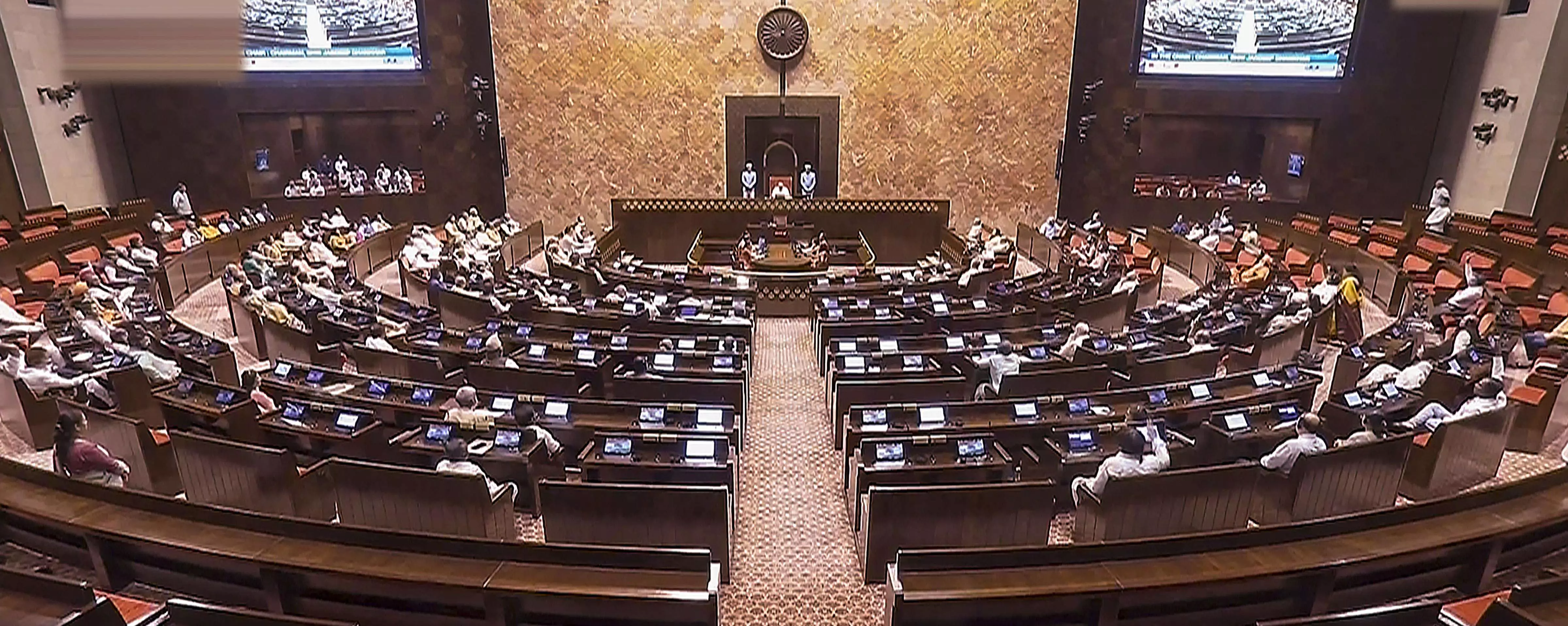 Rajya Sabha pays tribute to Quit India Movement martyrs Rajya Sabha pays tribute to Quit India Movement martyrs