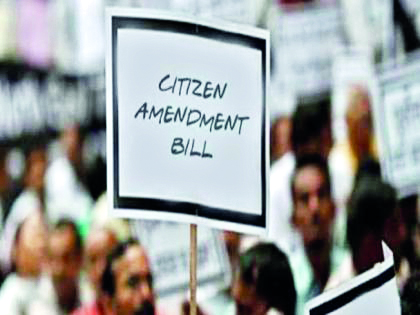 Government updates document guidelines for CAA citizenship