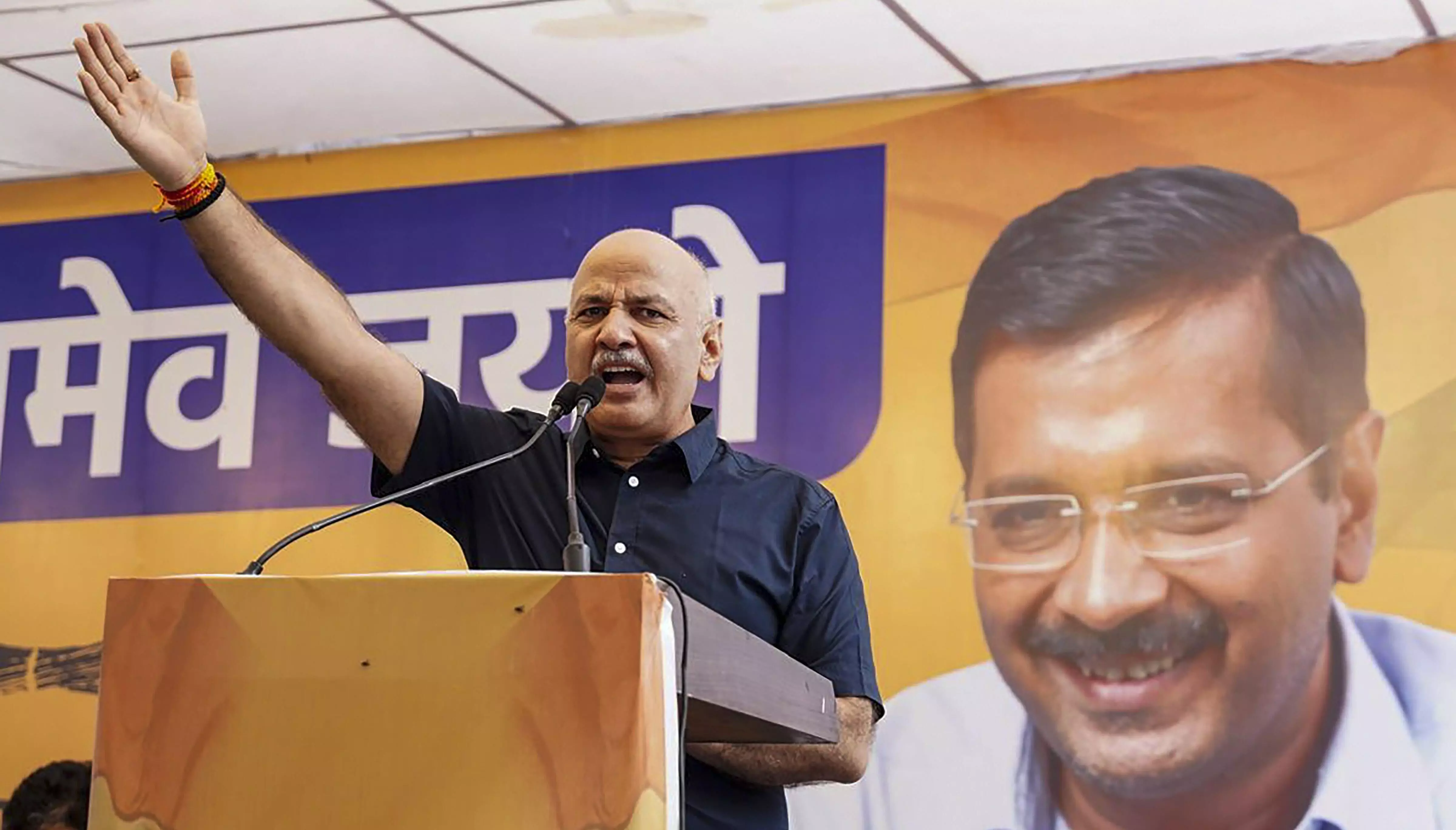 People have to fight against dictatorship in country: AAP leader Sisodia