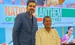 Ricky Kej, KISS create monumental version of Indian national anthem, sets Guinness World Record