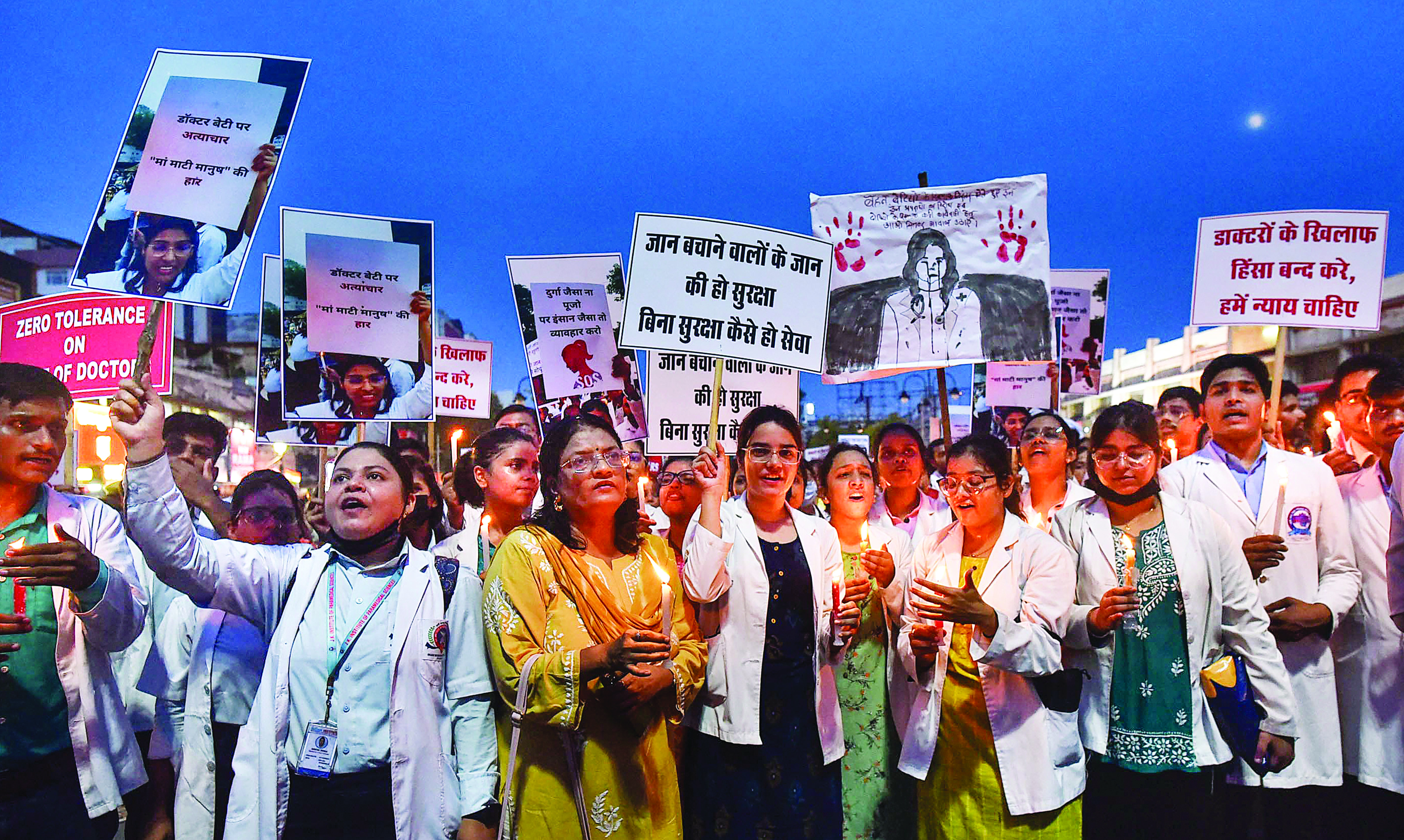 Govt urges protesting doctors to end strike, assures them of their security