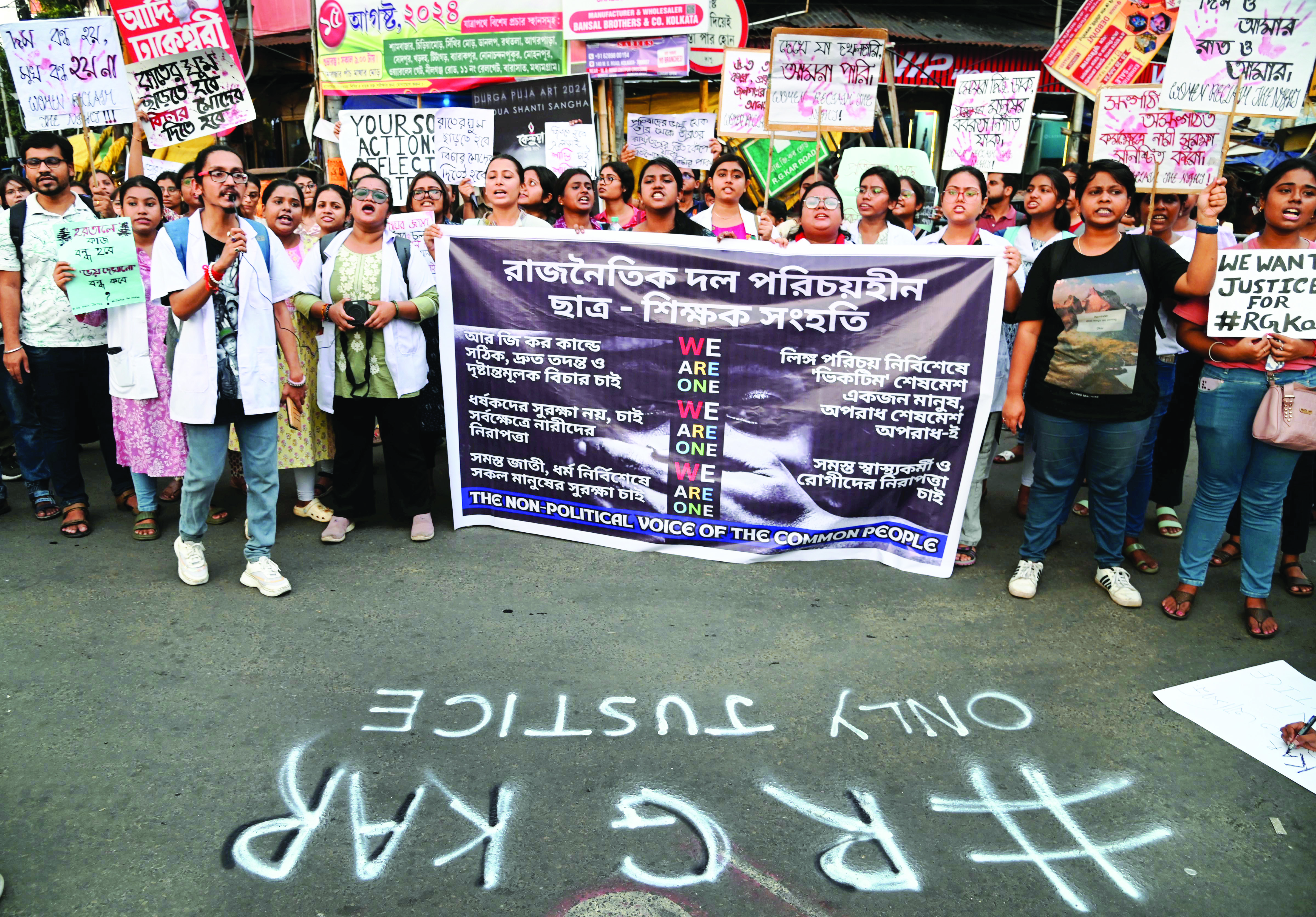 KP summons TMC MP, BJP & CPI(M) leaders for ‘spreading misinformation’ KP summons TMC MP, BJP & CPI(M) leaders for ‘spreading misinformation’