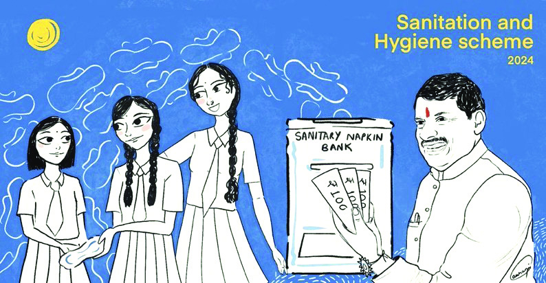 Madhya Pradesh CM Yadav hailed by UNICEF for girls’ menstruation hygiene scheme Madhya Pradesh CM Yadav hailed by UNICEF for girls’ menstruation hygiene scheme