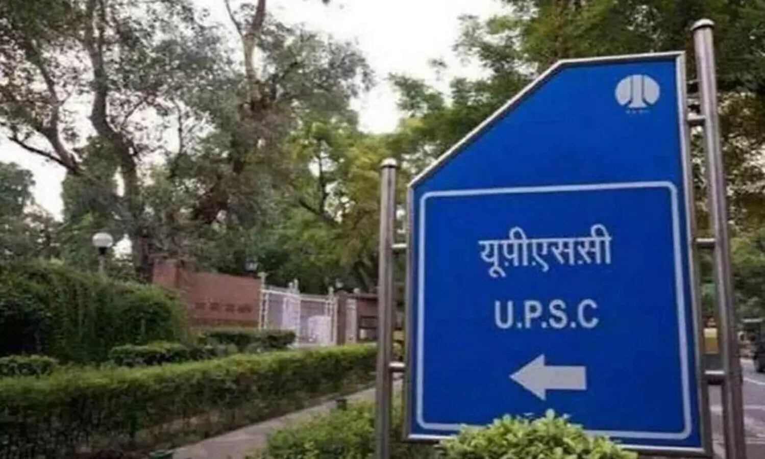 Centre urges UPSC to cancel lateral entry for 45 posts amid reservation row