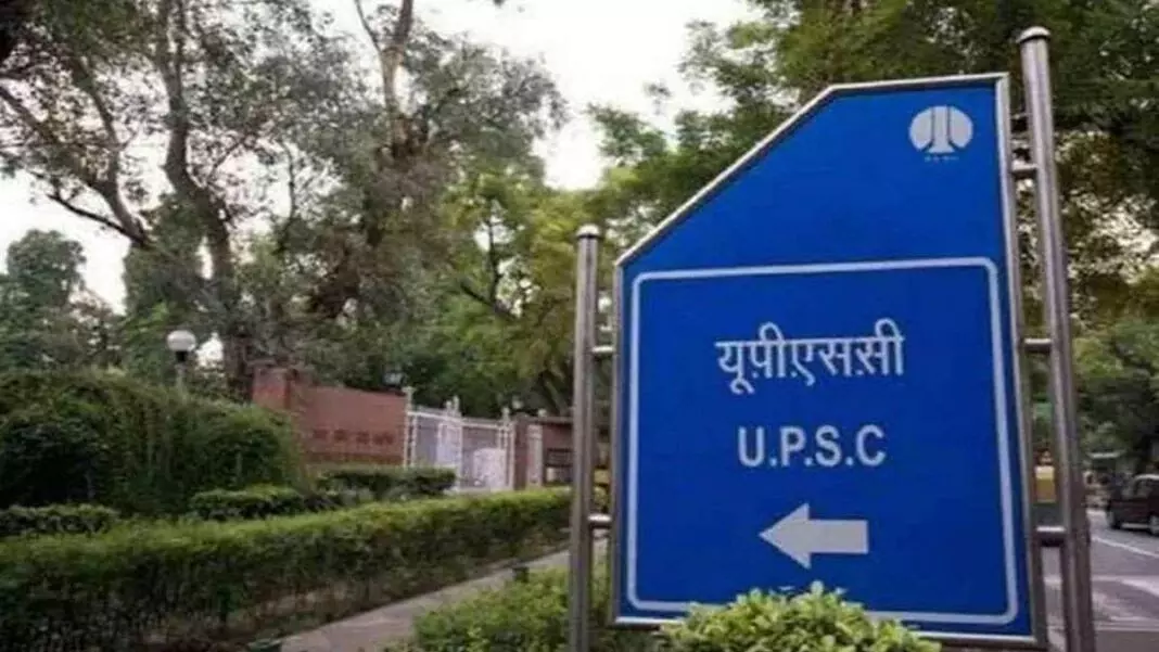 Govt asks UPSC to cancel latest lateral entry advertisements