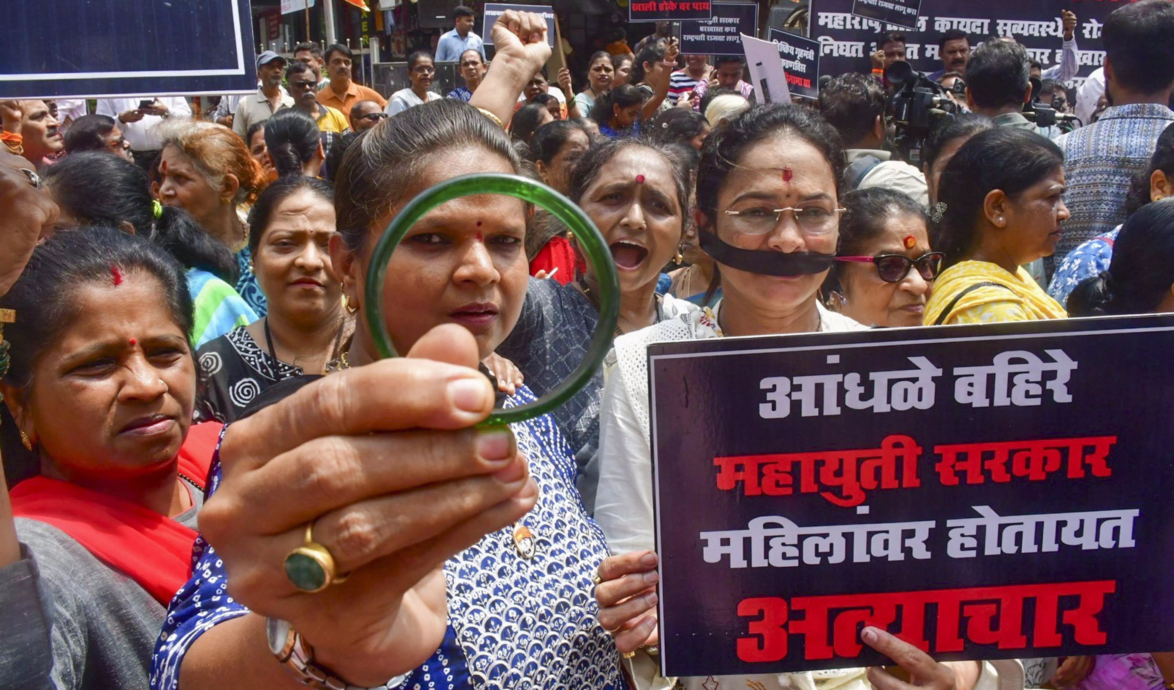 Badlapur sexual assault: MVA calls for Maharashtra bandh on Aug 24 Badlapur sexual assault: MVA calls for Maharashtra bandh on Aug 24