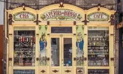 The vibrant palette of Portugal