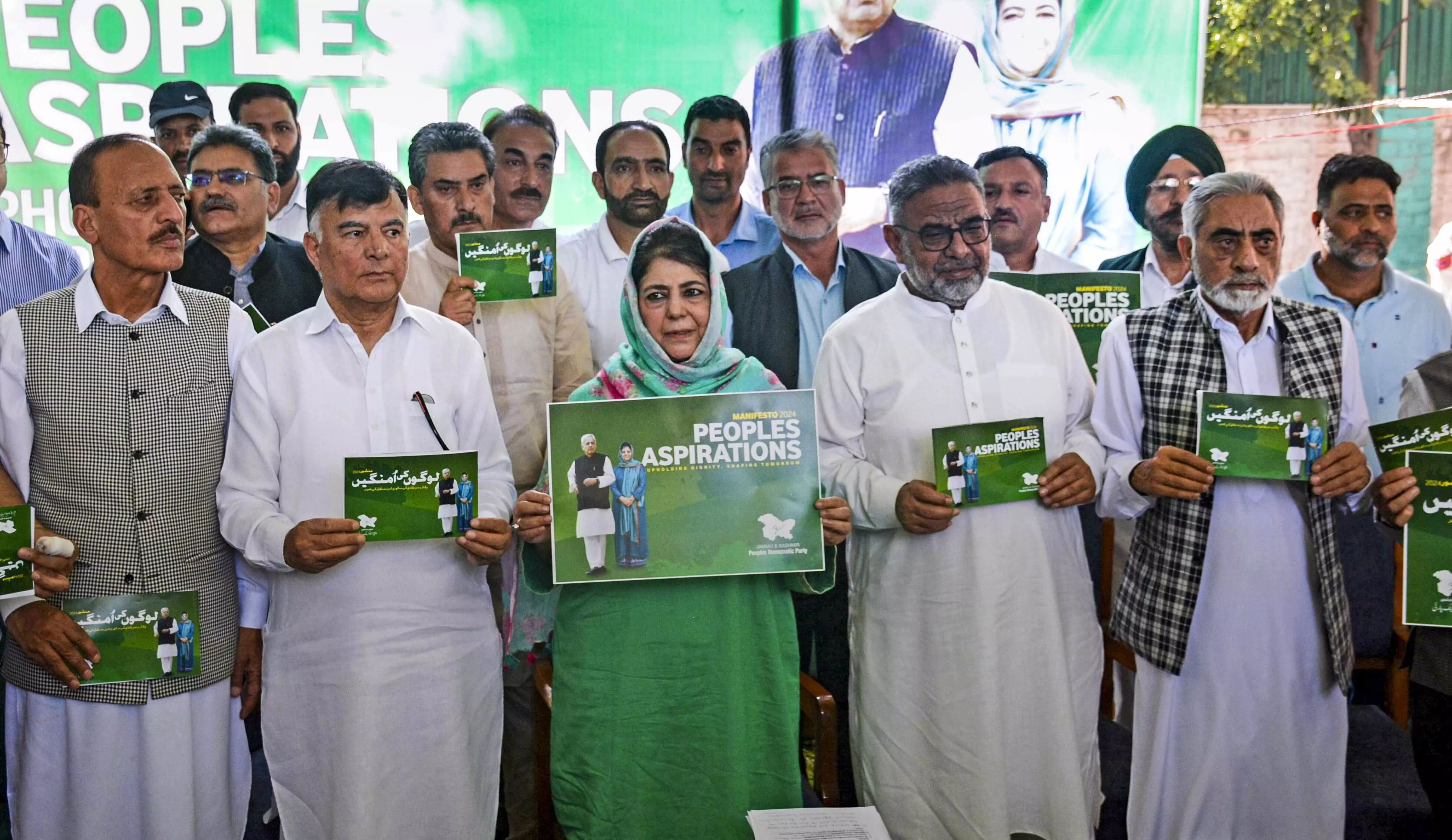 PDP releases its manifesto for Assembly elections PDP releases its manifesto for Assembly elections