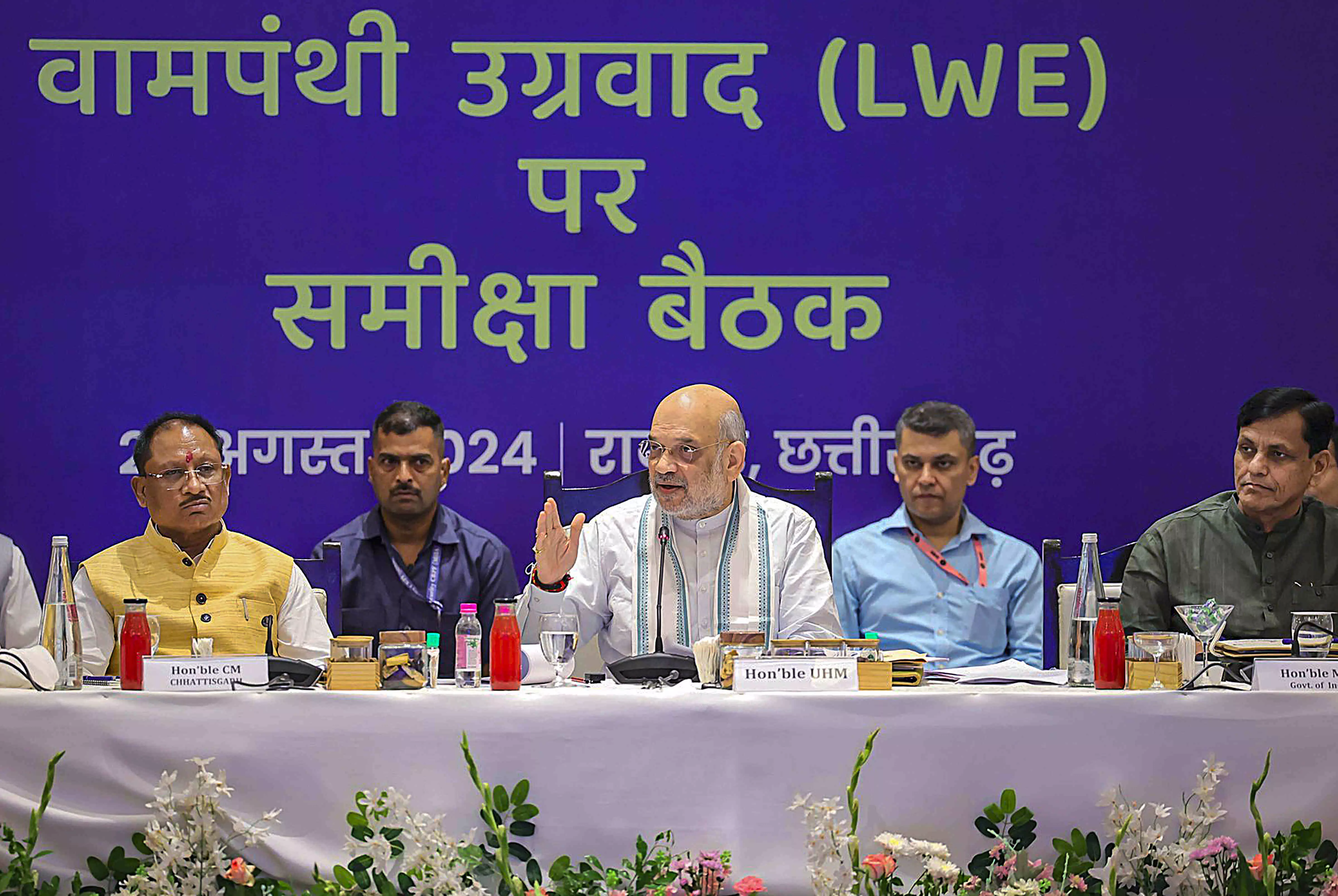 Shah stresses need for action against financing of Left Wing Extremism Shah stresses need for action against financing of Left Wing Extremism