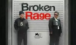 Amazon original’s ‘Broken Rage’ at Venice film fest Amazon original’s ‘Broken Rage’ at Venice film fest