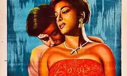 TIFF 2024 to screen restored version of Awara to mark Raj Kapoors birth centenary
