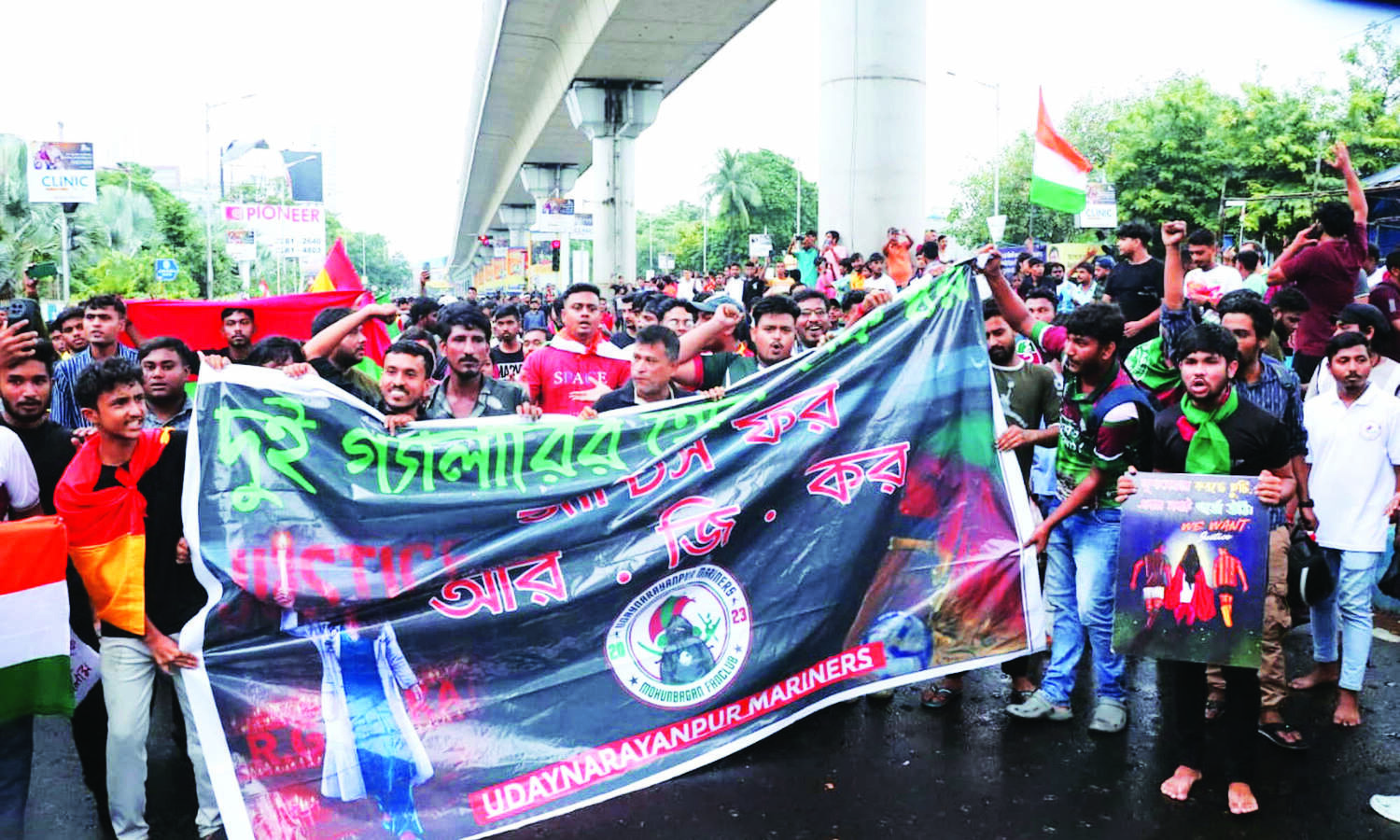 Durand Cup match: HC scotches police’s ‘Tifo’ ban at Salt Lake Stadium Durand Cup match: HC scotches police’s ‘Tifo’ ban at Salt Lake Stadium