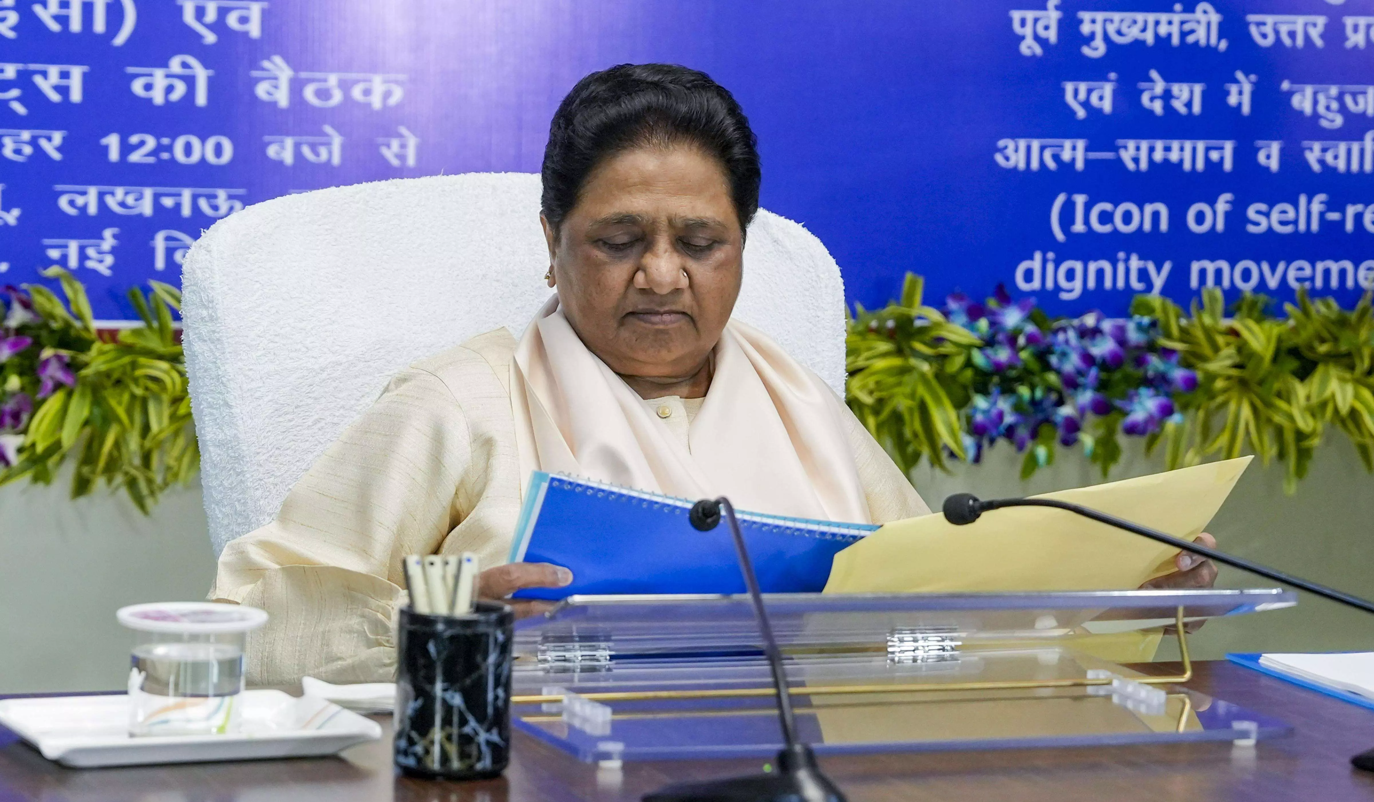 Mayawati re-elected BSP president, says party not disappointed despite poll reverses Mayawati re-elected BSP president, says party not disappointed despite poll reverses