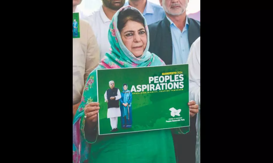 Mehbooba Mufti will not contest J&K polls Mehbooba Mufti will not contest J&K polls