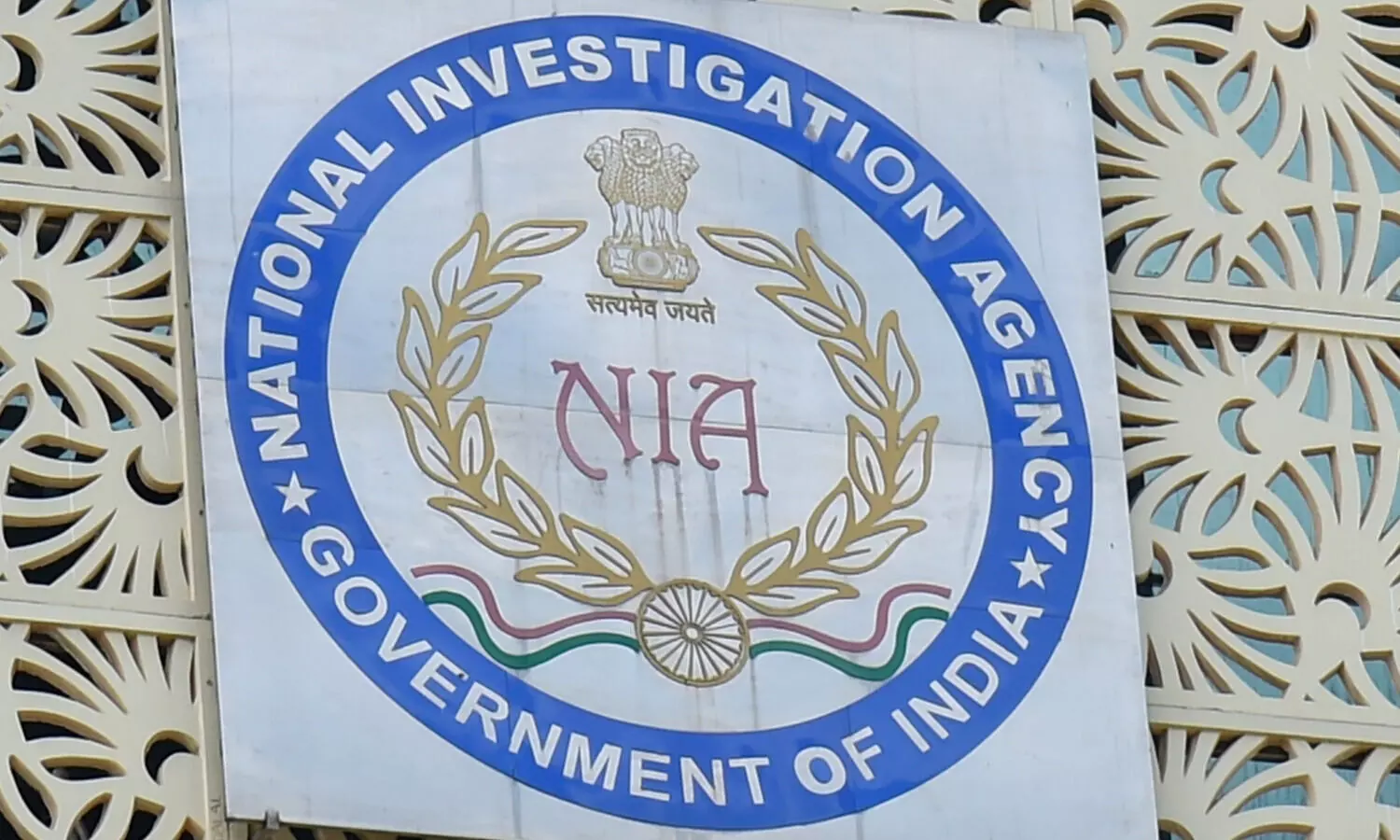 NIA searches in 7 states to probe leakage of defence secrets through Pak-based spy ring