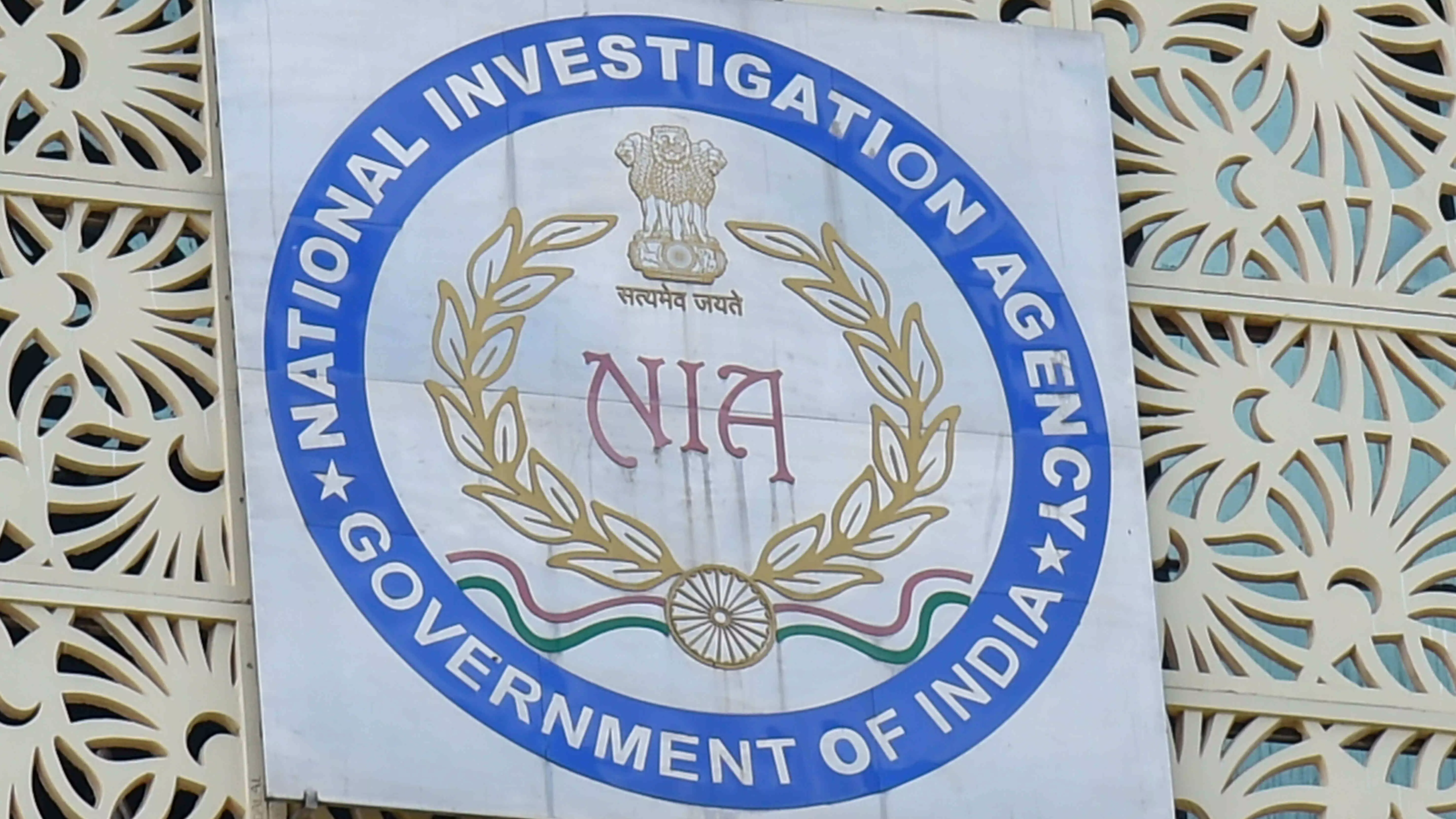 NIA searches in 7 states to probe leakage of defence secrets through Pak-based spy ring NIA searches in 7 states to probe leakage of defence secrets through Pak-based spy ring