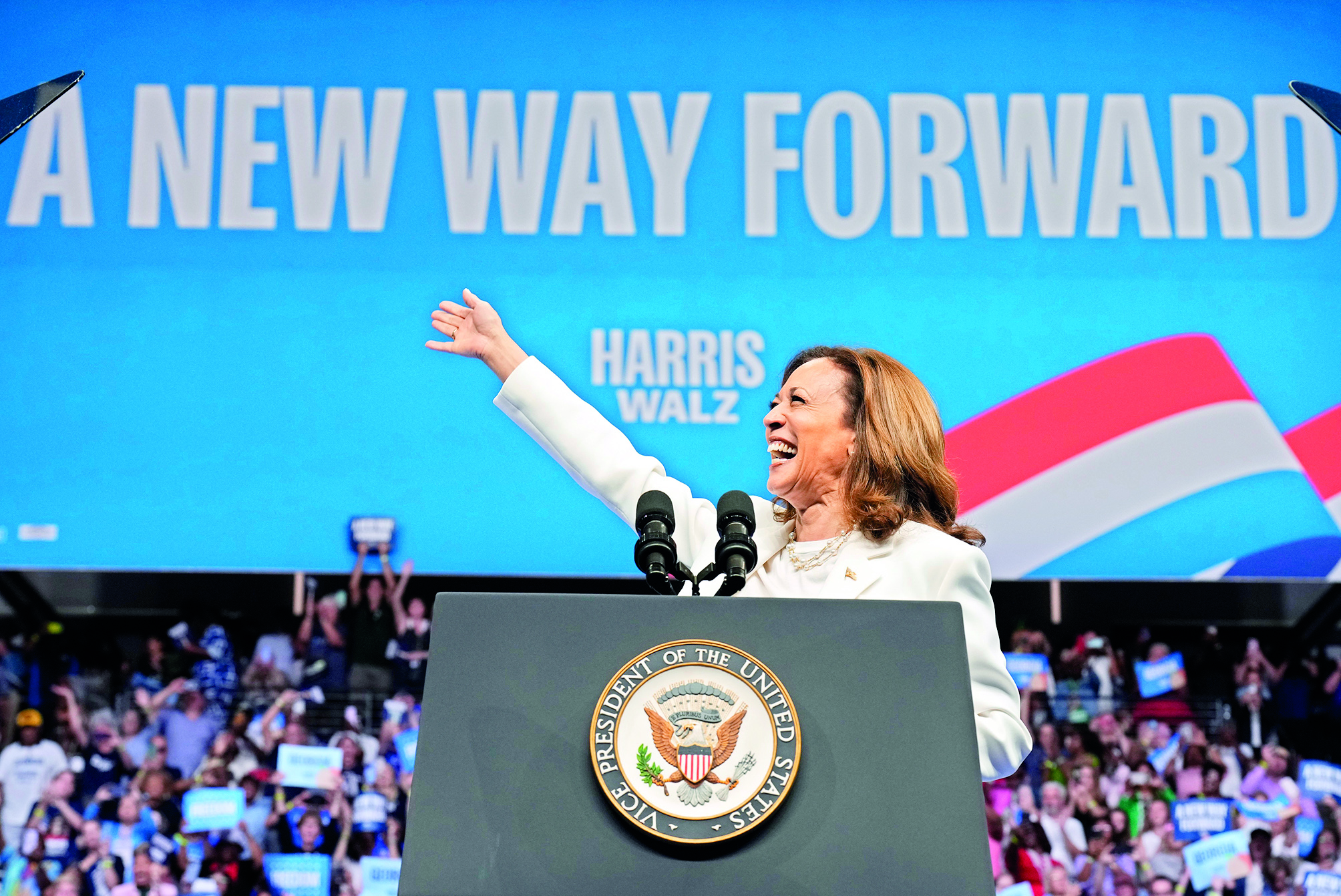 America ready to ‘turn the page’ on Trump: Kamala Harris