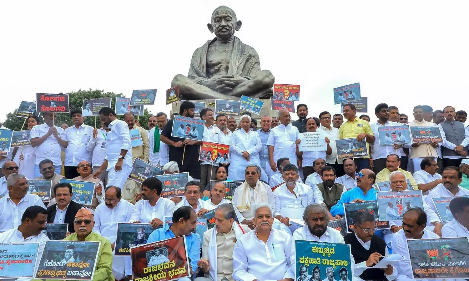 Congress stages Raj Bhavan Chalo against alleged misuse of Karnataka Guvs office