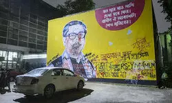 Descent into extremism?