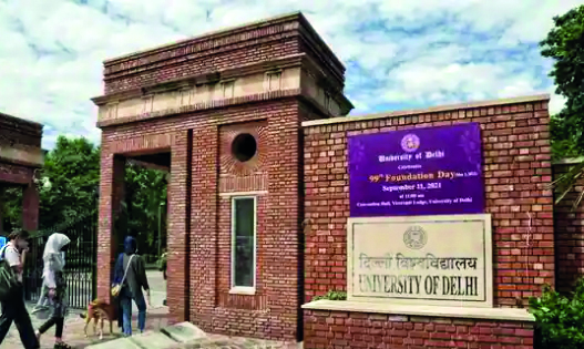 DUSU elections to be held on September 27