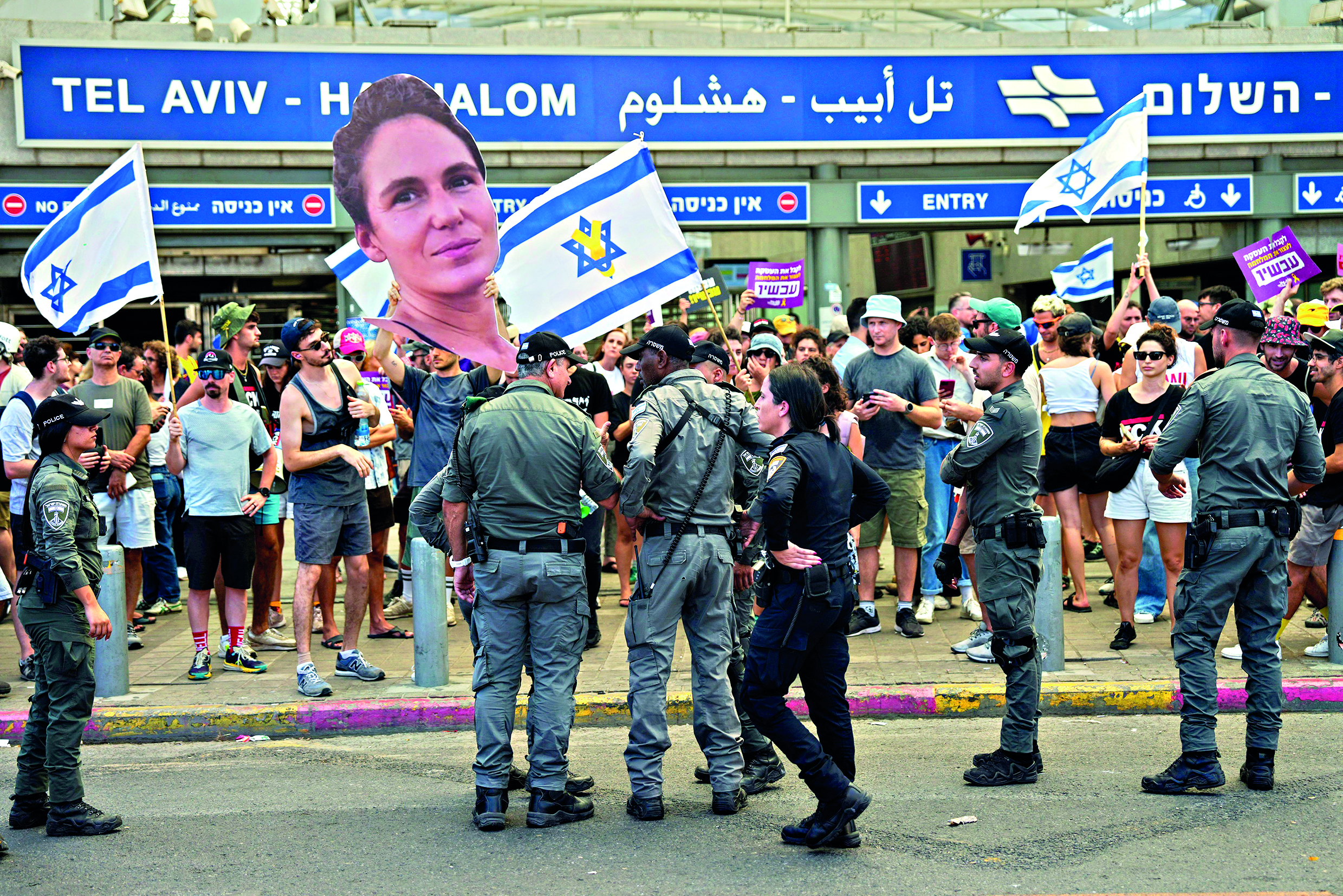General strike in Israel over hostages reflects political divisions