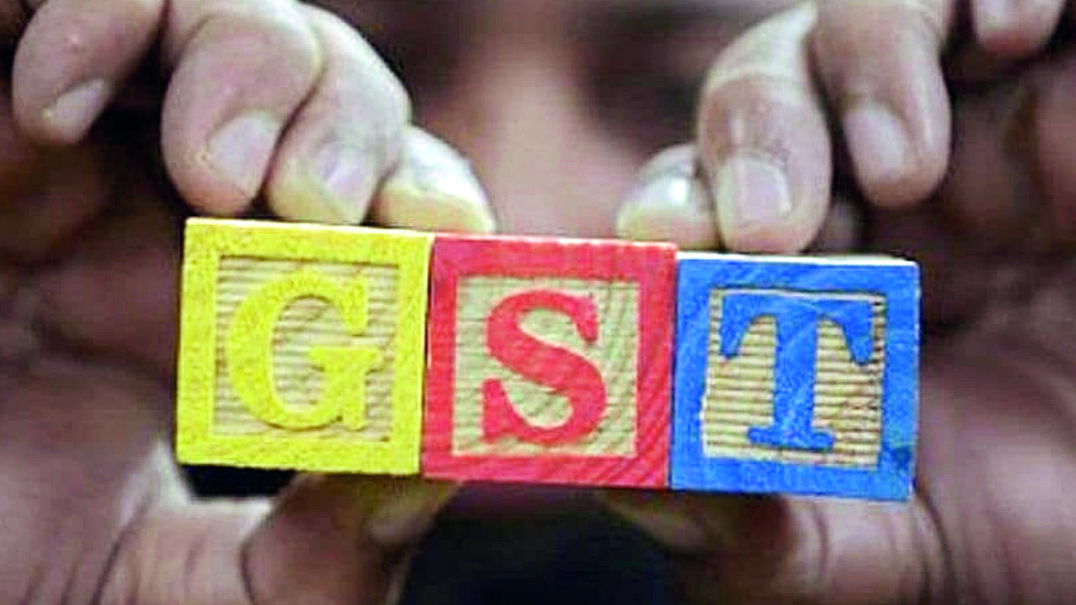 GST Council to discuss status report on online gaming taxation on Sept 9 GST Council to discuss status report on online gaming taxation on Sept 9