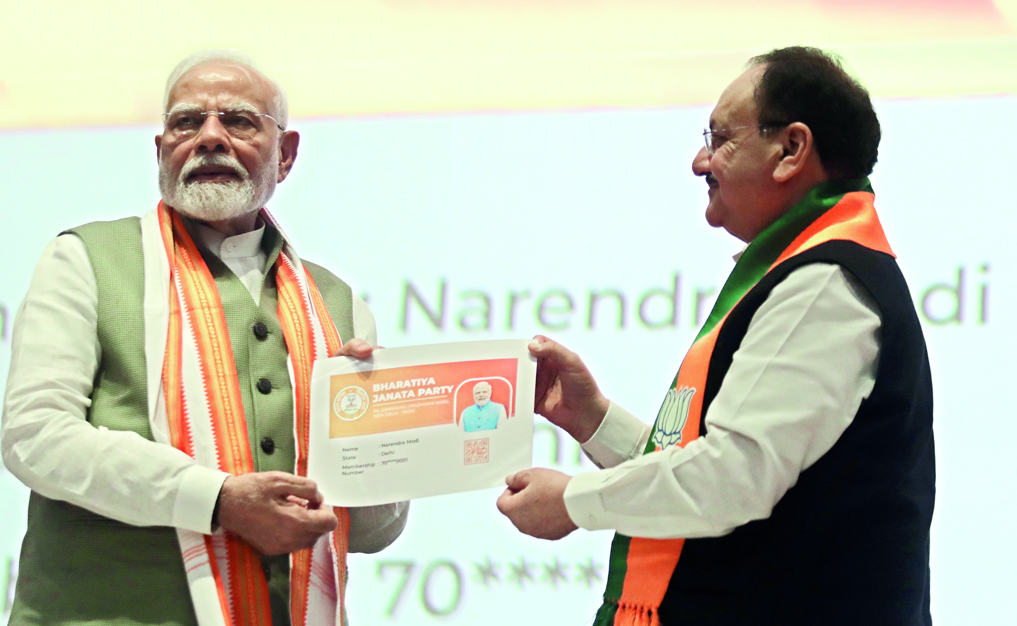 PM Modi asks BJP members to focus on young generation, border villages in membership drive PM Modi asks BJP members to focus on young generation, border villages in membership drive