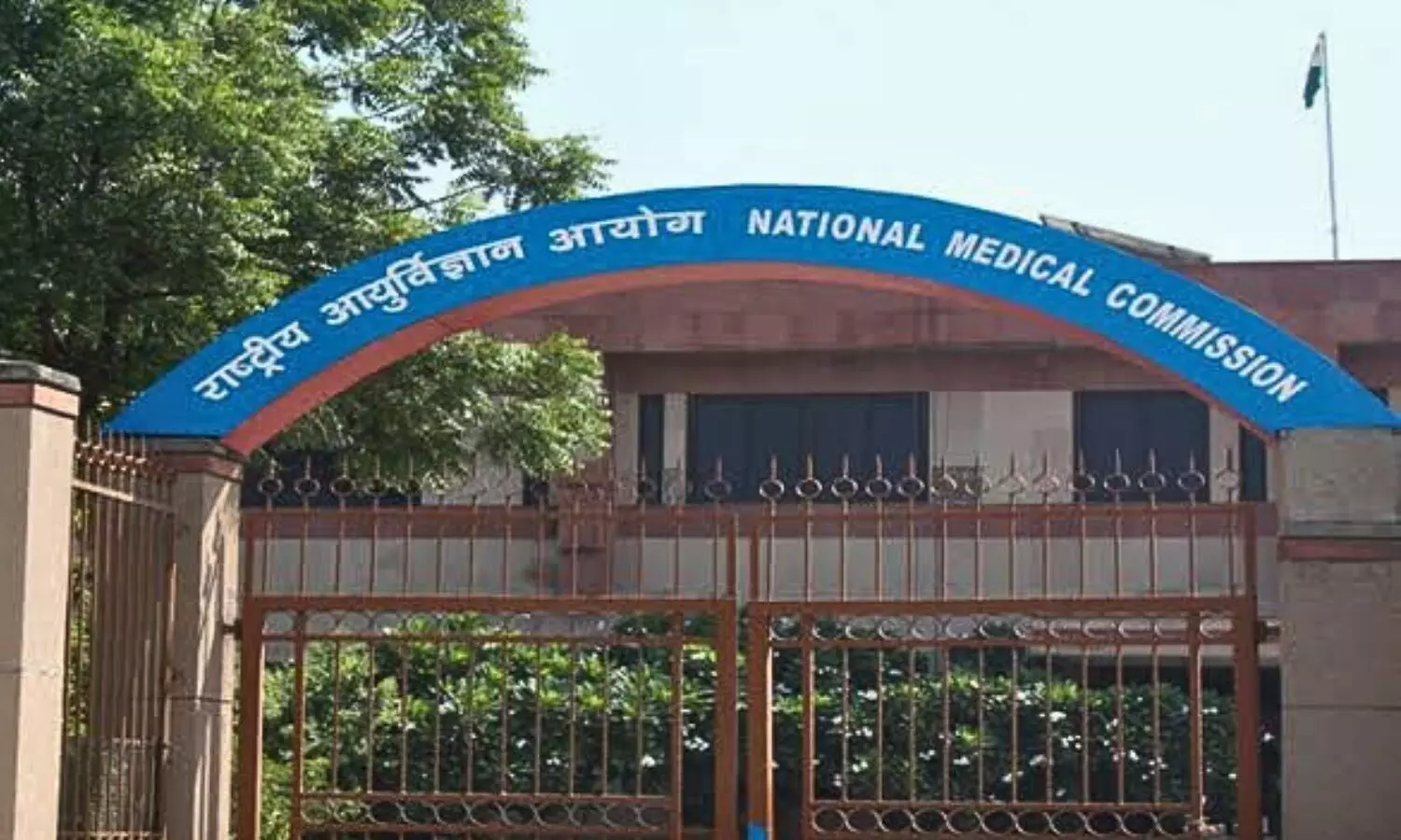 Lesbianism as sexual offence reintroduced in NMCs medical curriculum