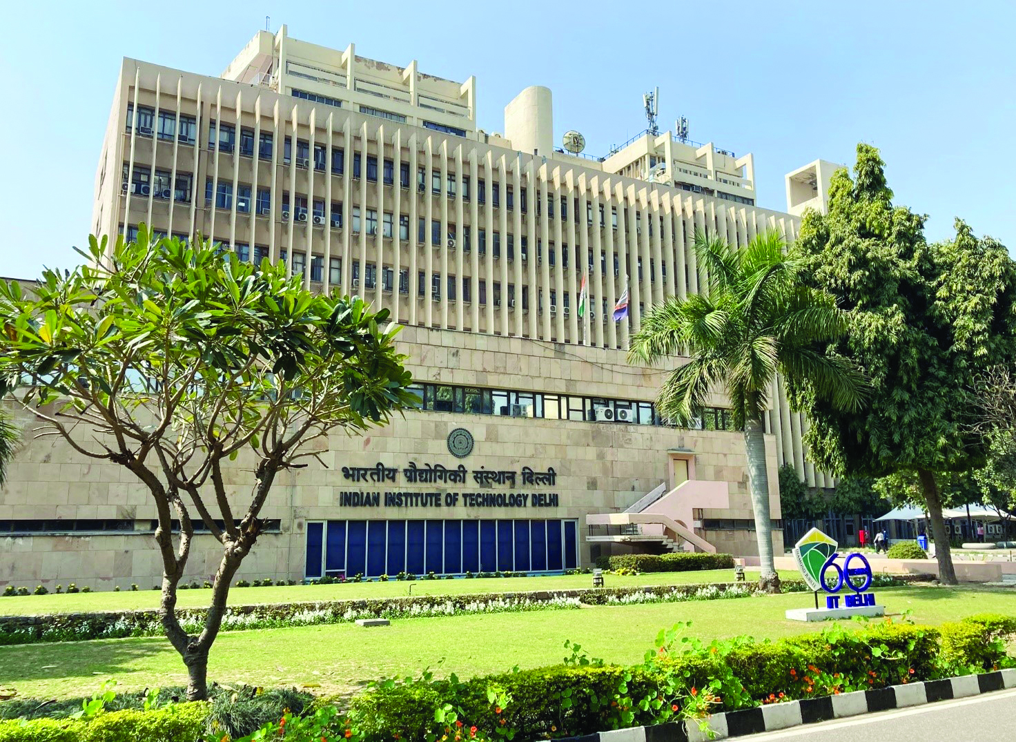 IIT Delhi opens first int’l campus in Abu Dhabi IIT Delhi opens first int’l campus in Abu Dhabi