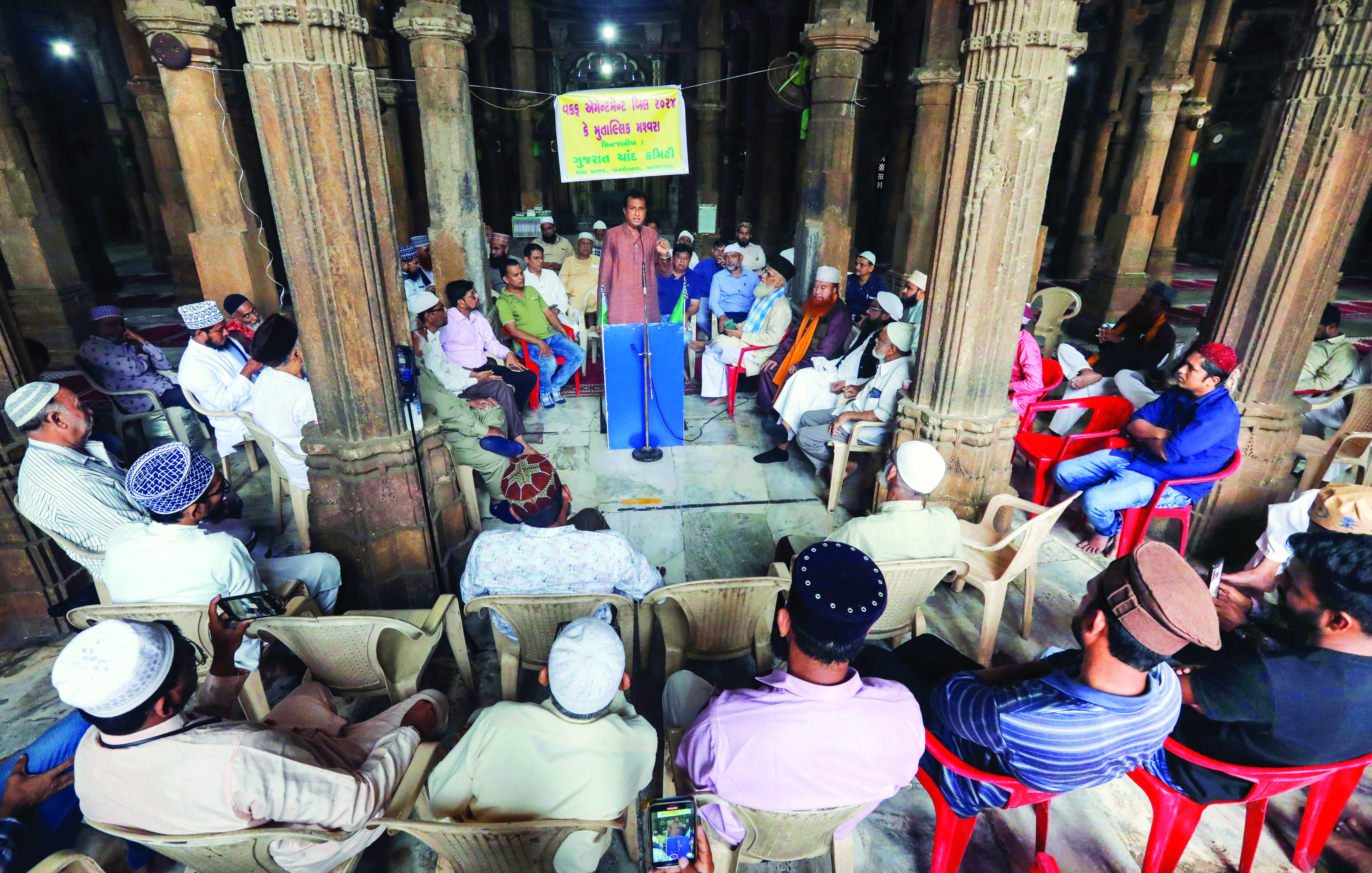 Waqf committee meetings become battleground of contesting claims Waqf committee meetings become battleground of contesting claims