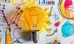 Claiming a bright spot