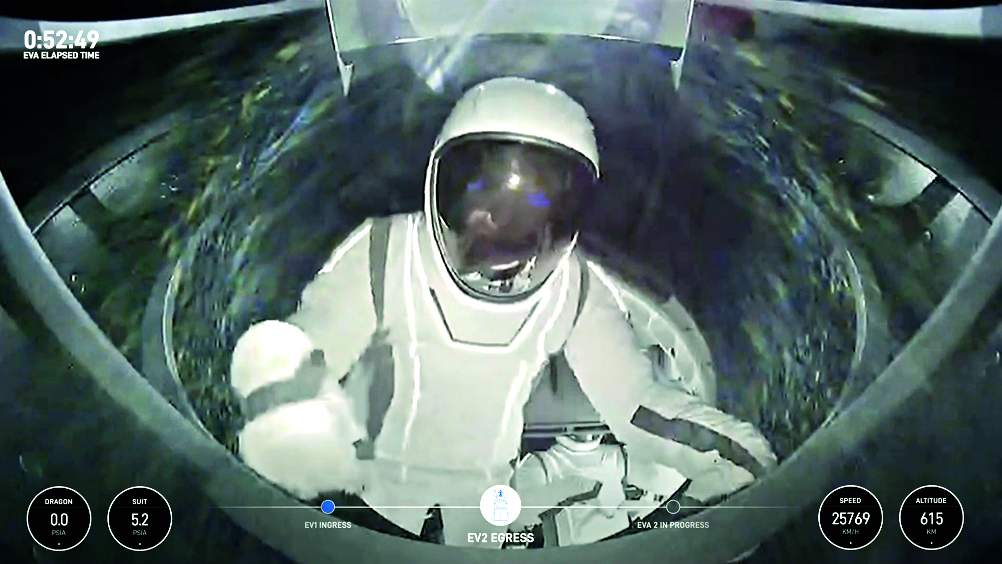 SpaceX-Polaris crew exits capsule for first private spacewalk