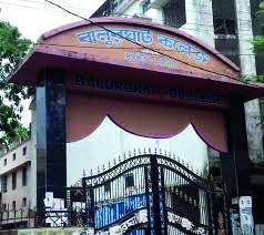 Post-pandemic, dropout rates at Balurghat College have surged