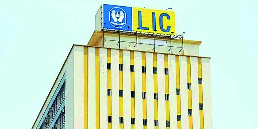 Life Insurance Corp hikes its stake in IRCTC to 9.3% Life Insurance Corp hikes its stake in IRCTC to 9.3%