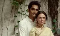 Sun, Moon and stars forever