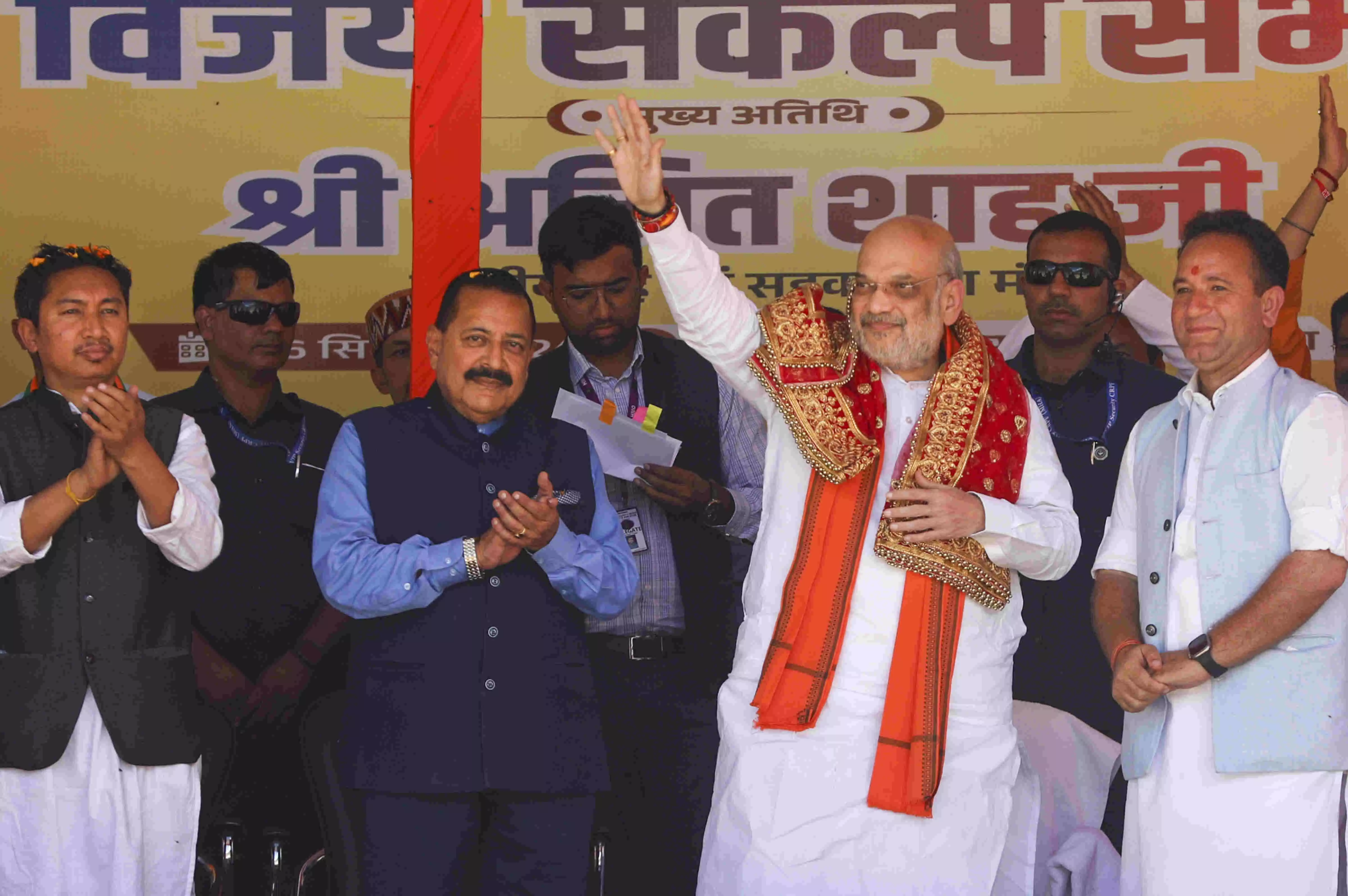 Will bury terrorism in J-K to such level, nobody can dare revive it: Amit Shah Will bury terrorism in J-K to such level, nobody can dare revive it: Amit Shah